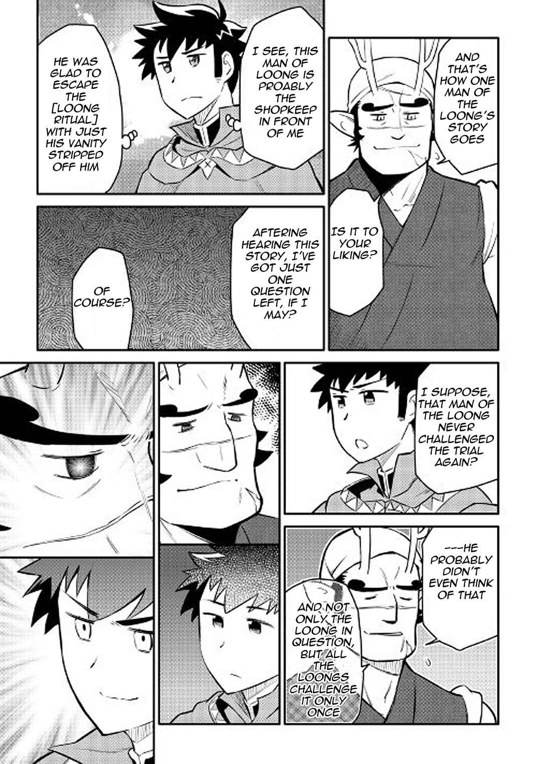 Page 23 Chapter 35 A Playthrough of a Certain Dudes VRMMO Life