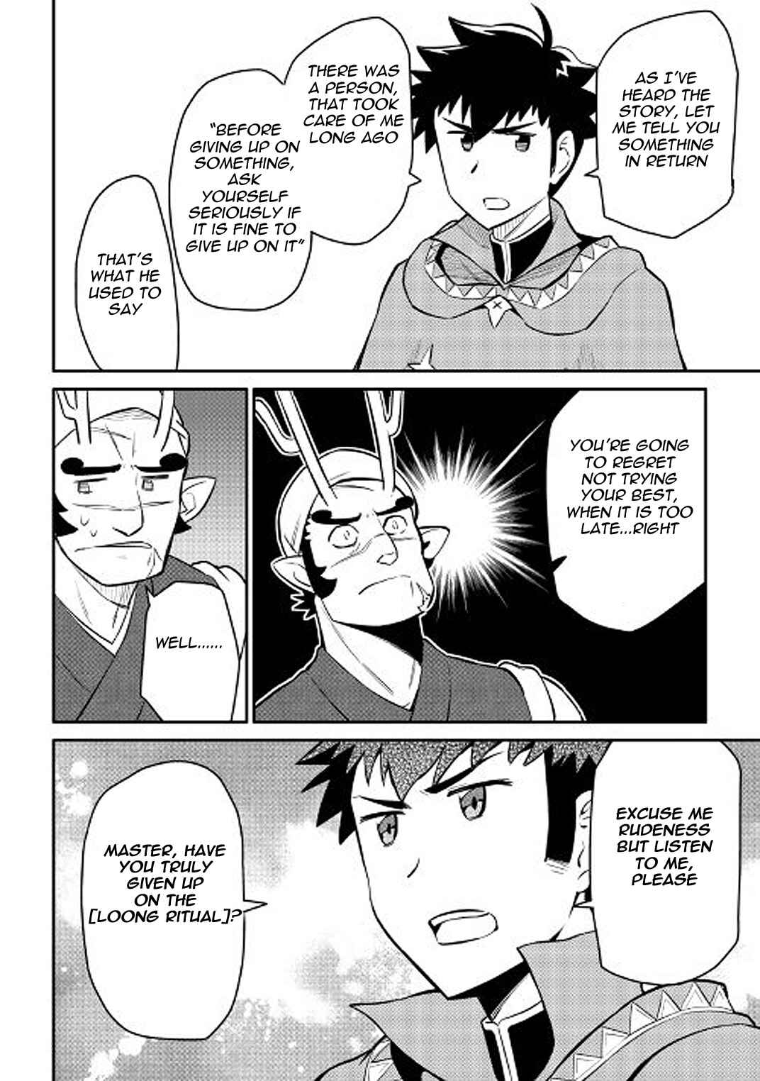 Page 24 Chapter 35 A Playthrough of a Certain Dudes VRMMO Life