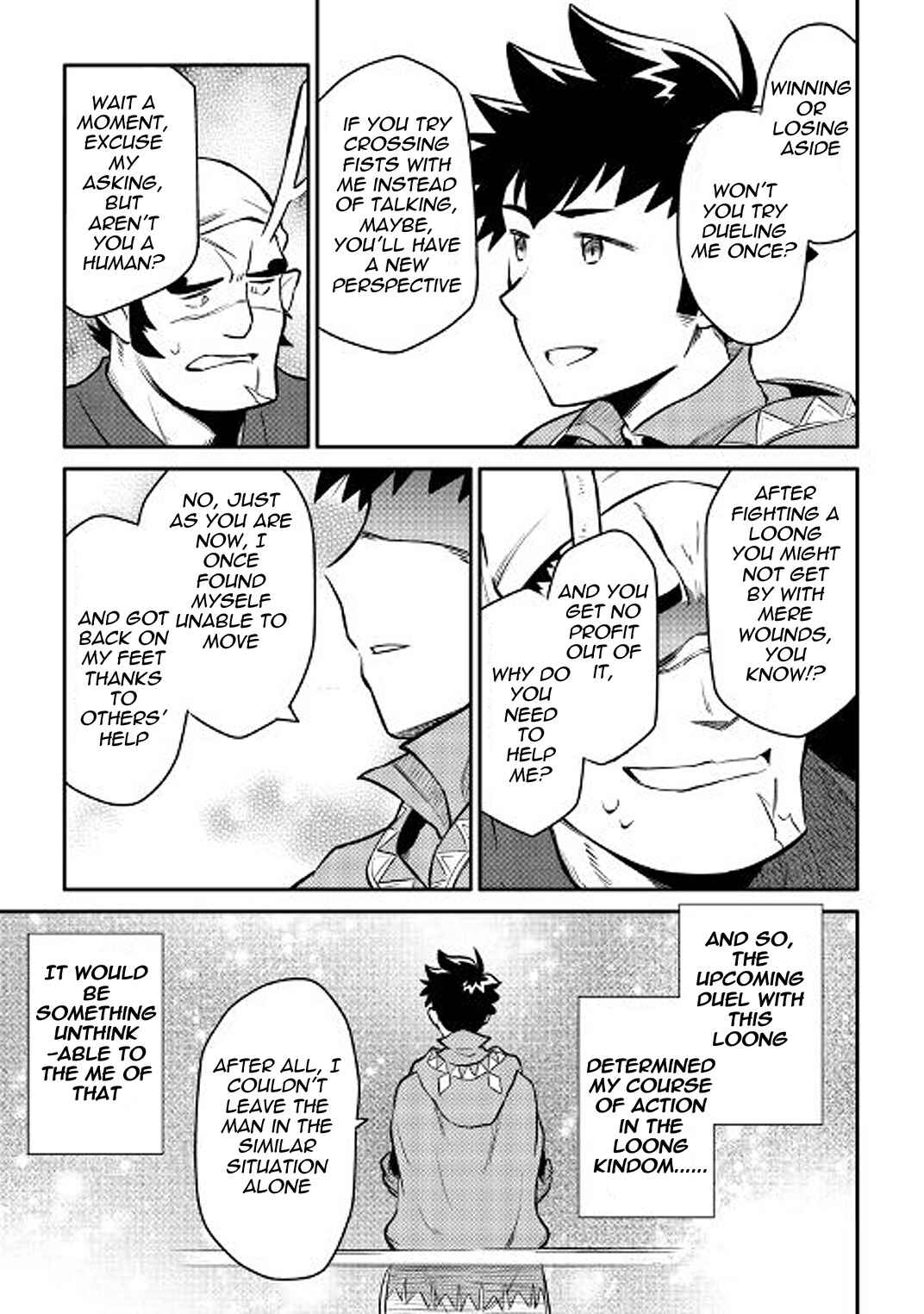 Page 25 Chapter 35 A Playthrough of a Certain Dudes VRMMO Life