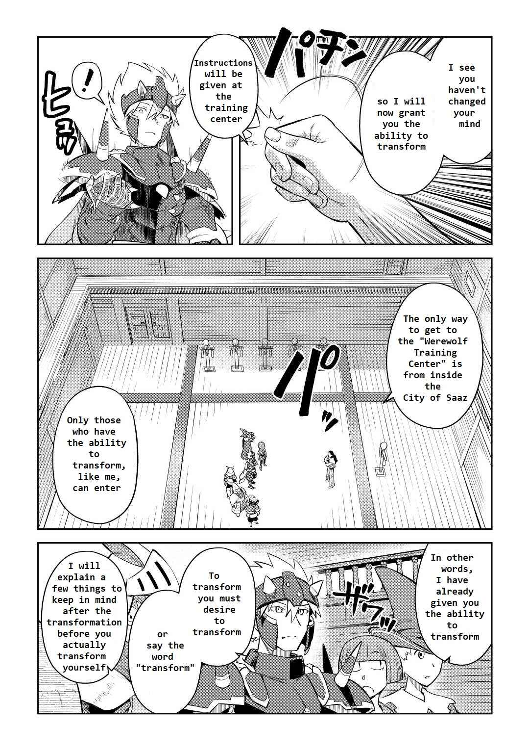 Page 16 Chapter 79 A Playthrough of a Certain Dudes VRMMO Life