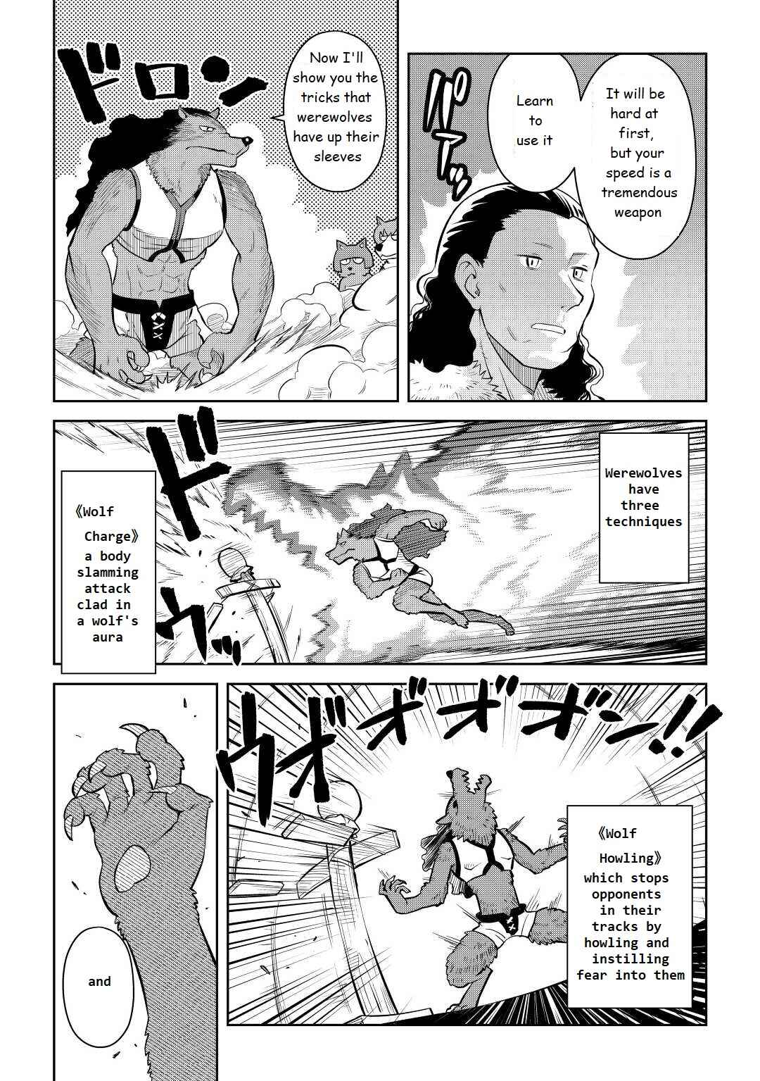 Page 19 Chapter 79 A Playthrough of a Certain Dudes VRMMO Life