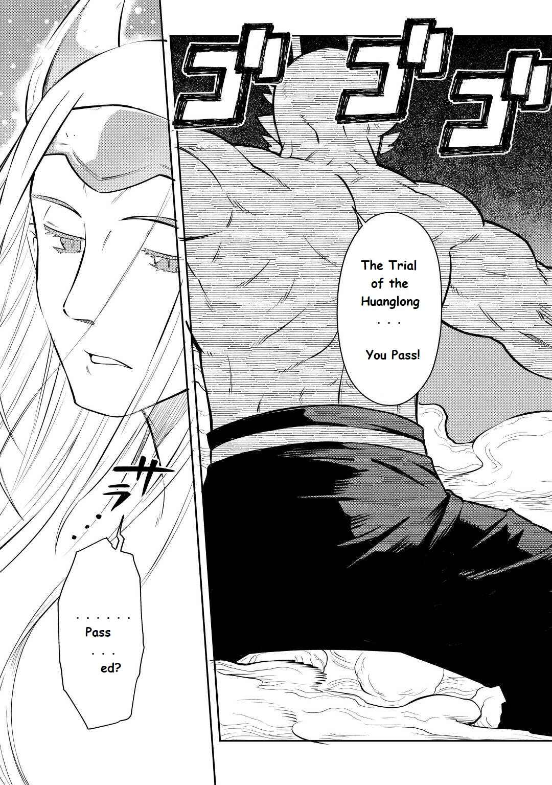 Page 3 Chapter 79 A Playthrough of a Certain Dudes VRMMO Life