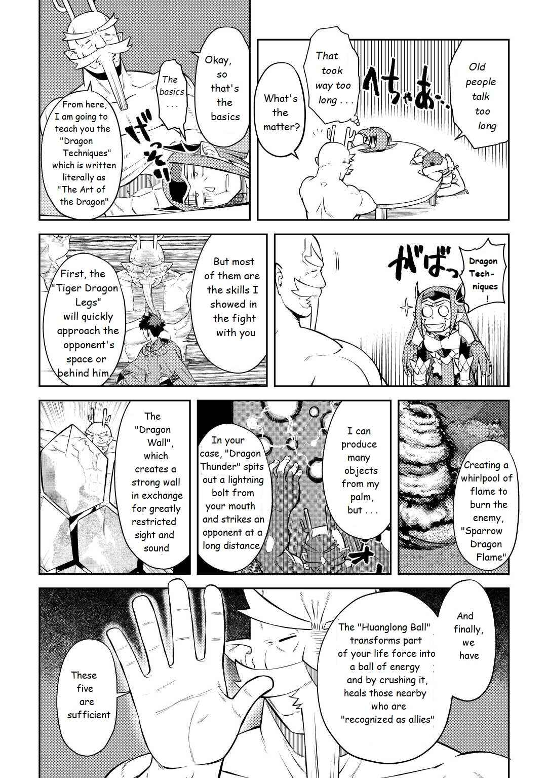 Page 6 Chapter 79 A Playthrough of a Certain Dudes VRMMO Life