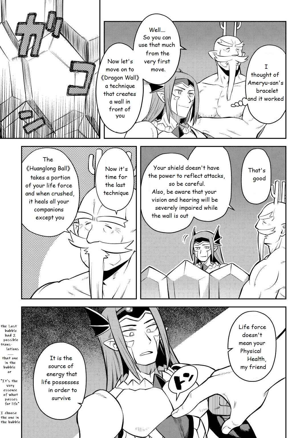 Page 9 Chapter 79 A Playthrough of a Certain Dudes VRMMO Life
