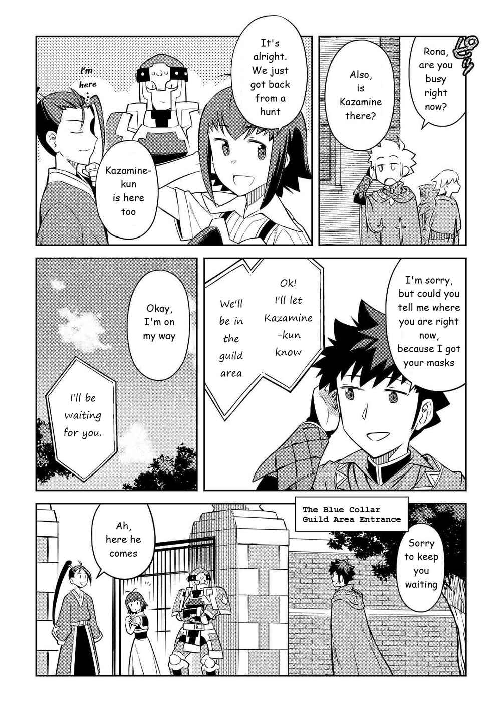 Page 14 Chapter 83 A Playthrough of a Certain Dudes VRMMO Life