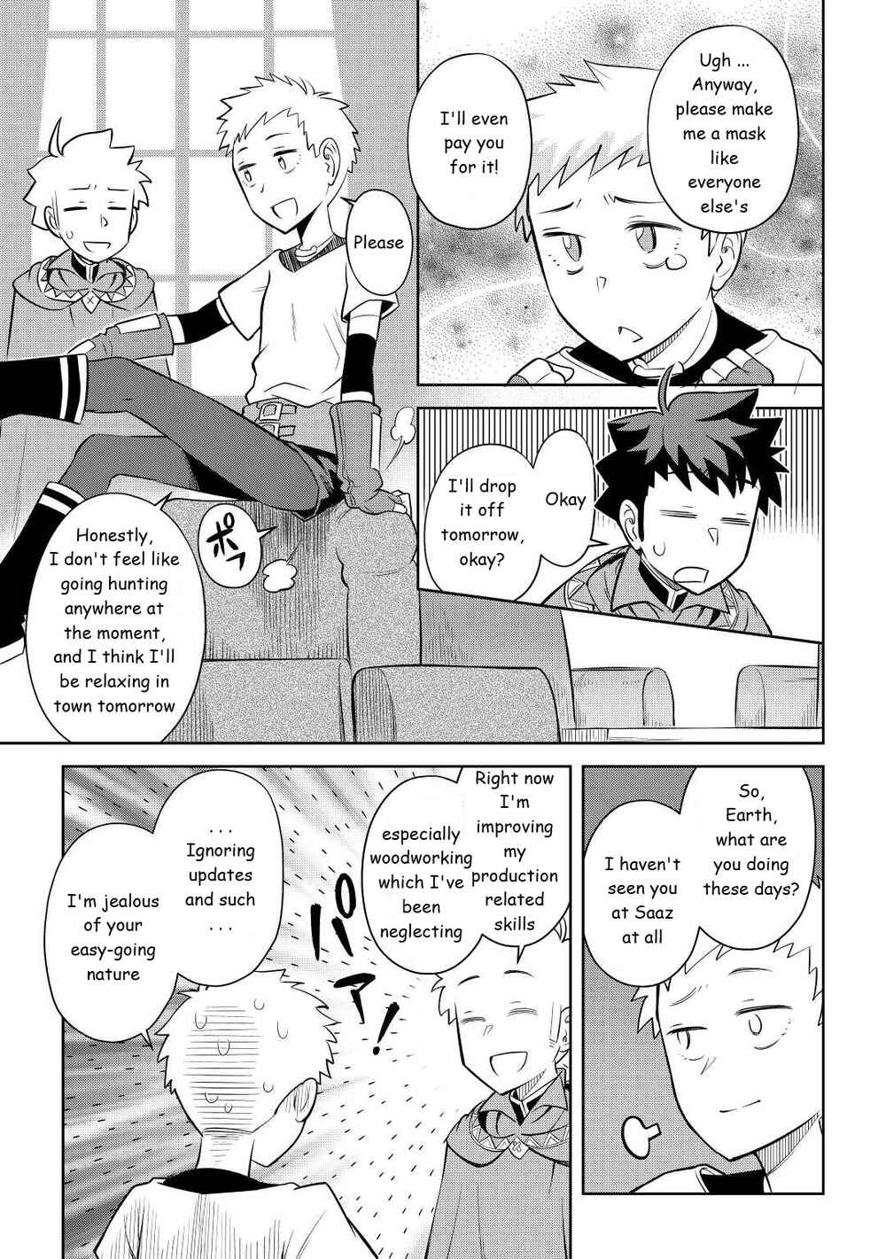 Page 19 Chapter 83 A Playthrough of a Certain Dudes VRMMO Life
