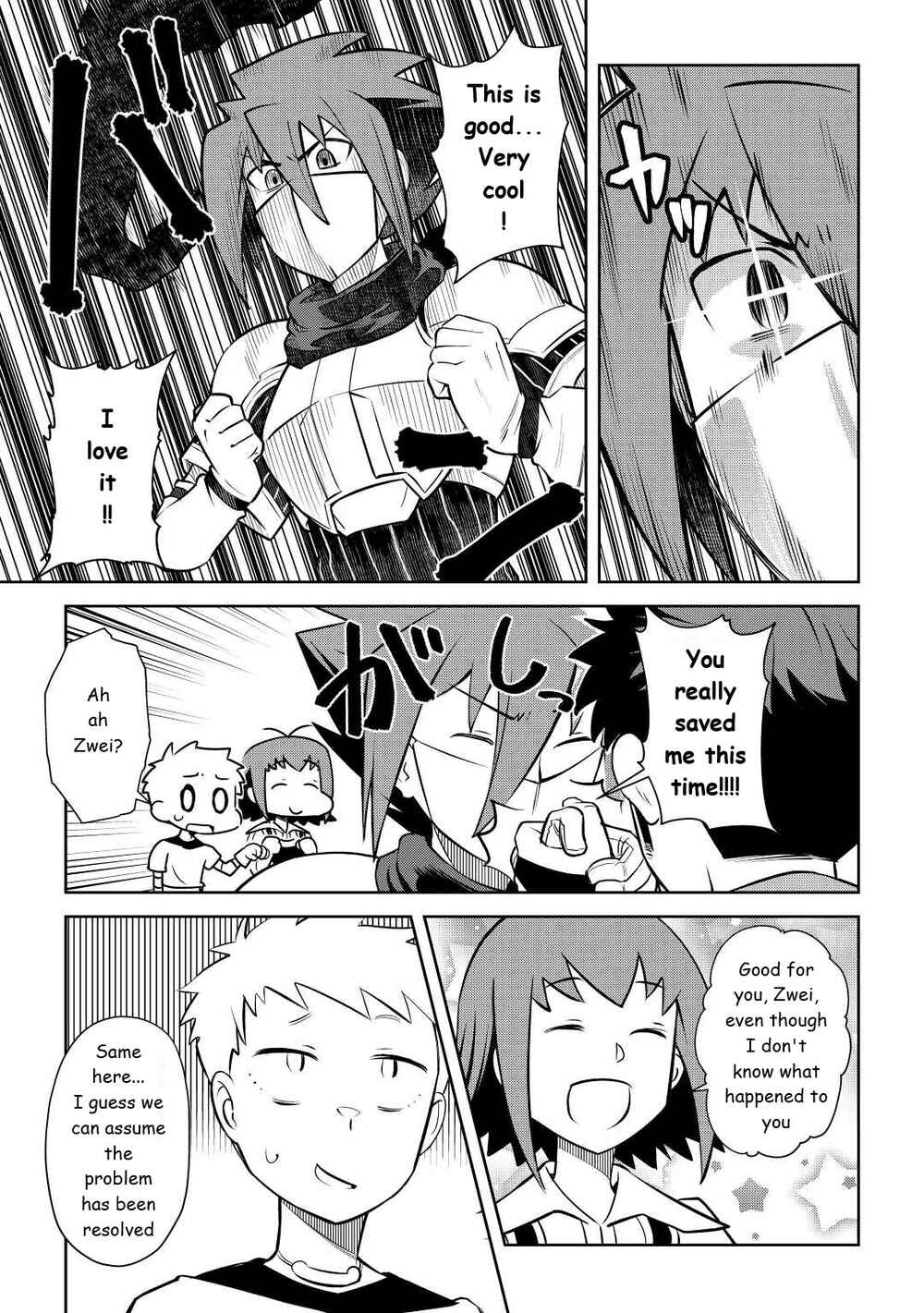 Page 5 Chapter 83 A Playthrough of a Certain Dudes VRMMO Life