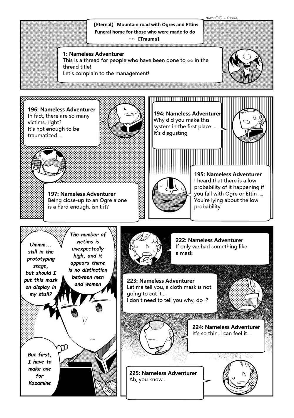 Page 9 Chapter 83 A Playthrough of a Certain Dudes VRMMO Life