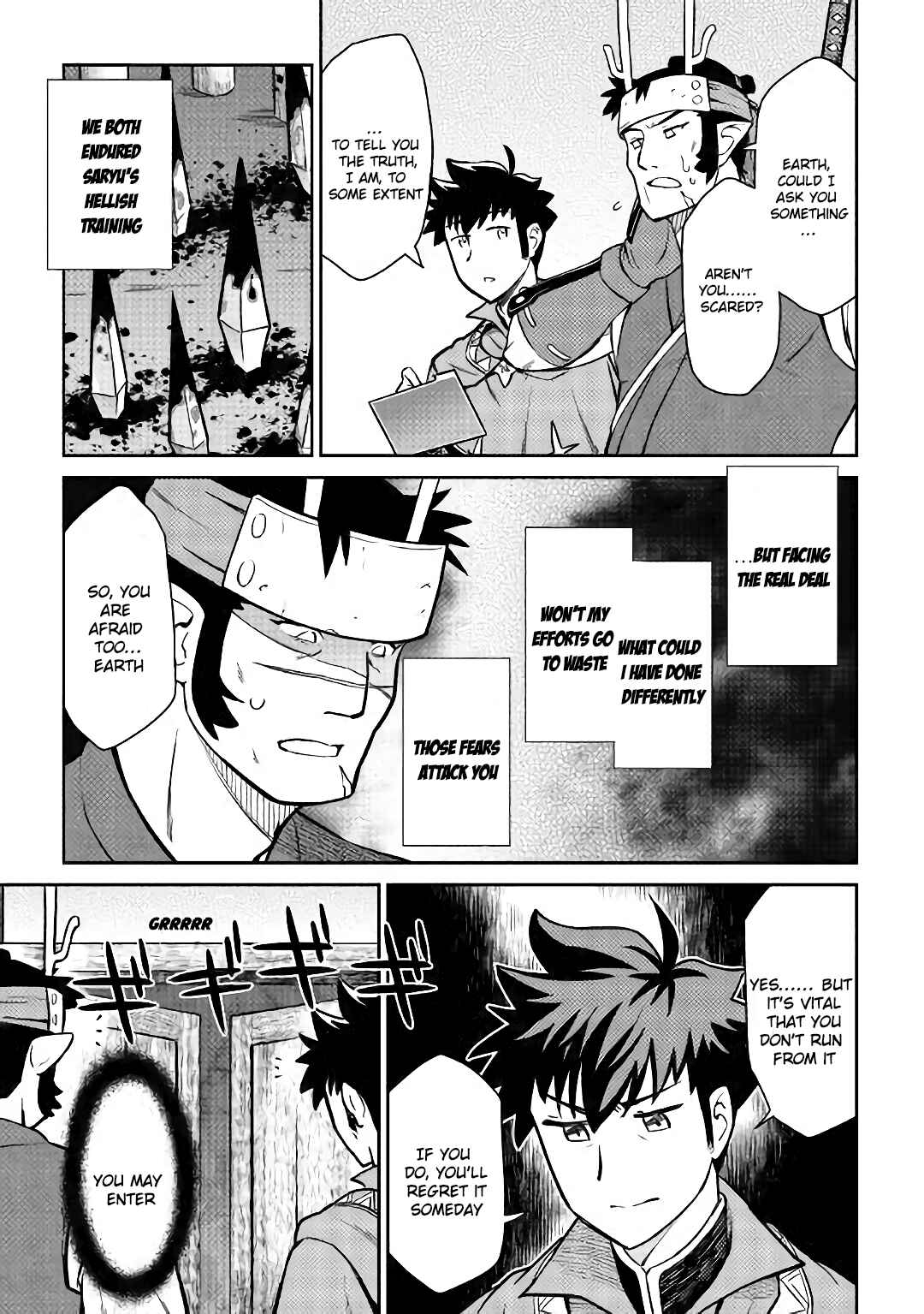 Page 5 Chapter 52.1 A Playthrough of a Certain Dudes VRMMO Life