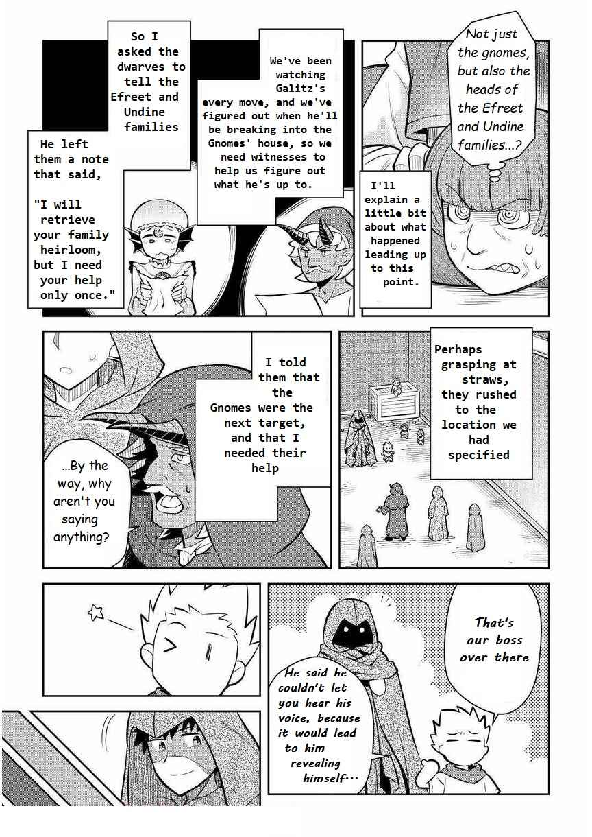 Page 13 Chapter 69 A Playthrough of a Certain Dudes VRMMO Life