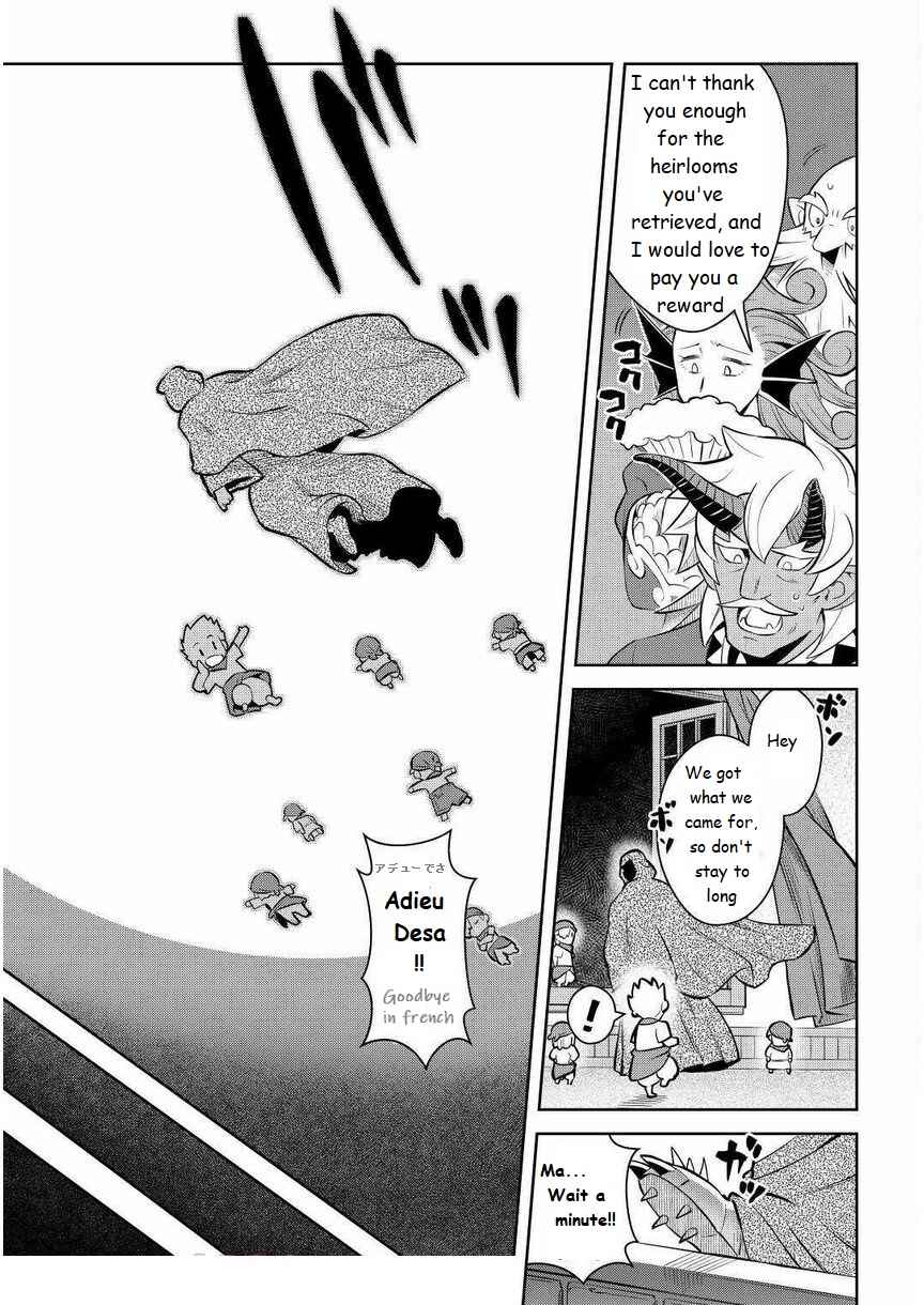 Page 19 Chapter 69 A Playthrough of a Certain Dudes VRMMO Life
