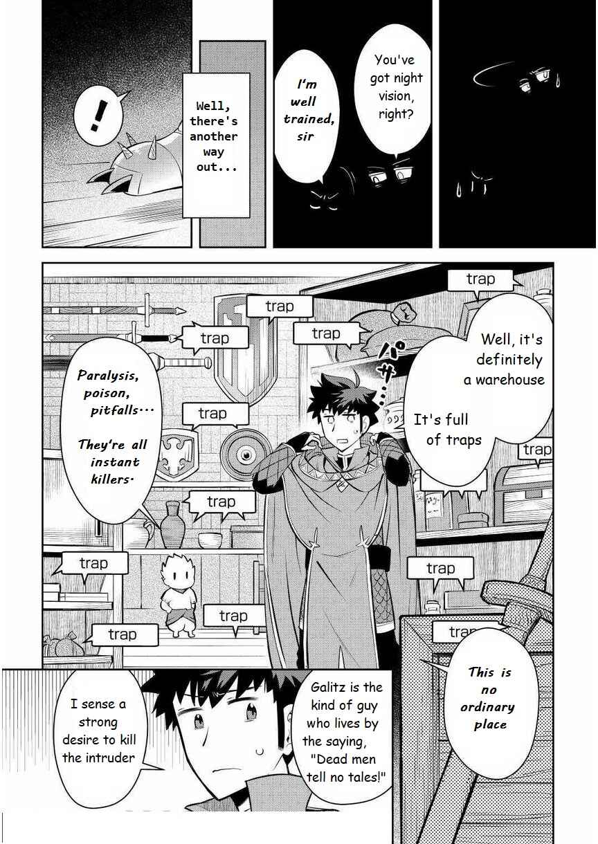Page 4 Chapter 69 A Playthrough of a Certain Dudes VRMMO Life
