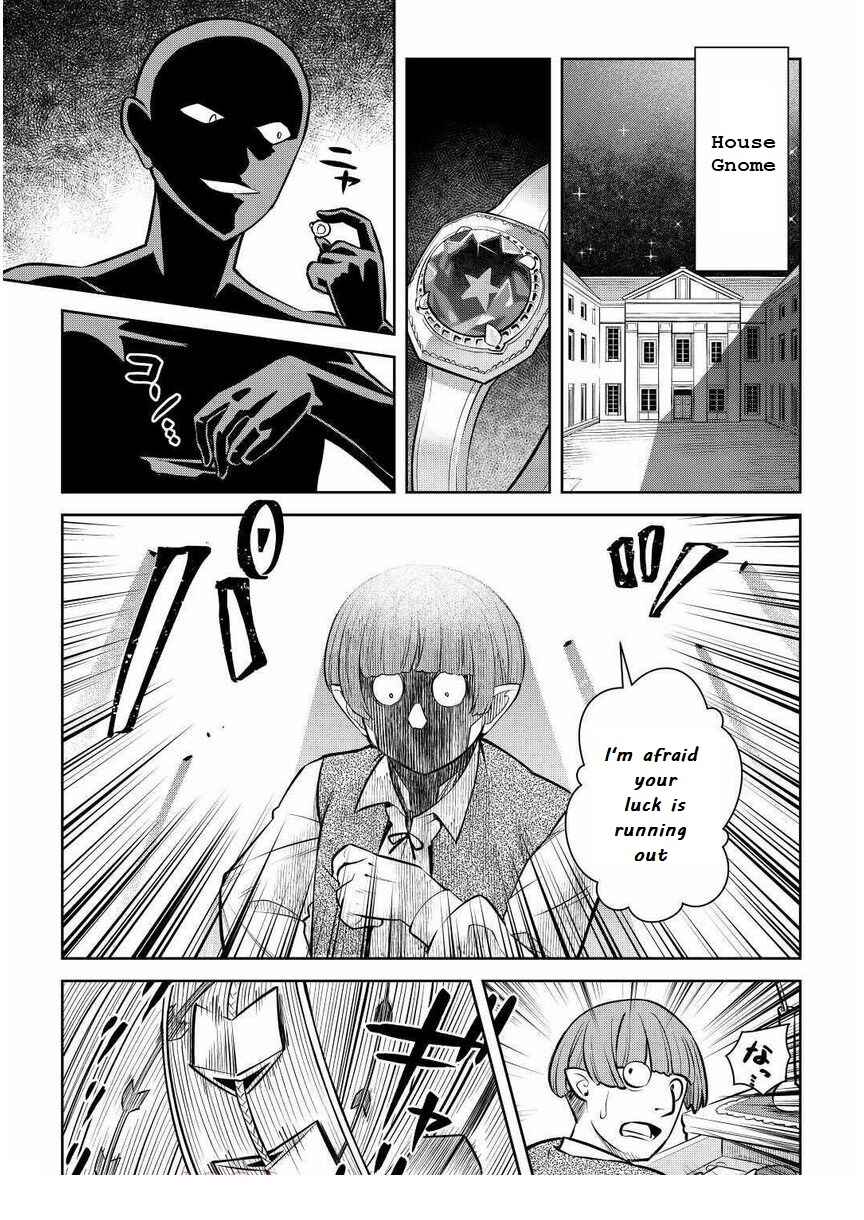 Page 9 Chapter 69 A Playthrough of a Certain Dudes VRMMO Life