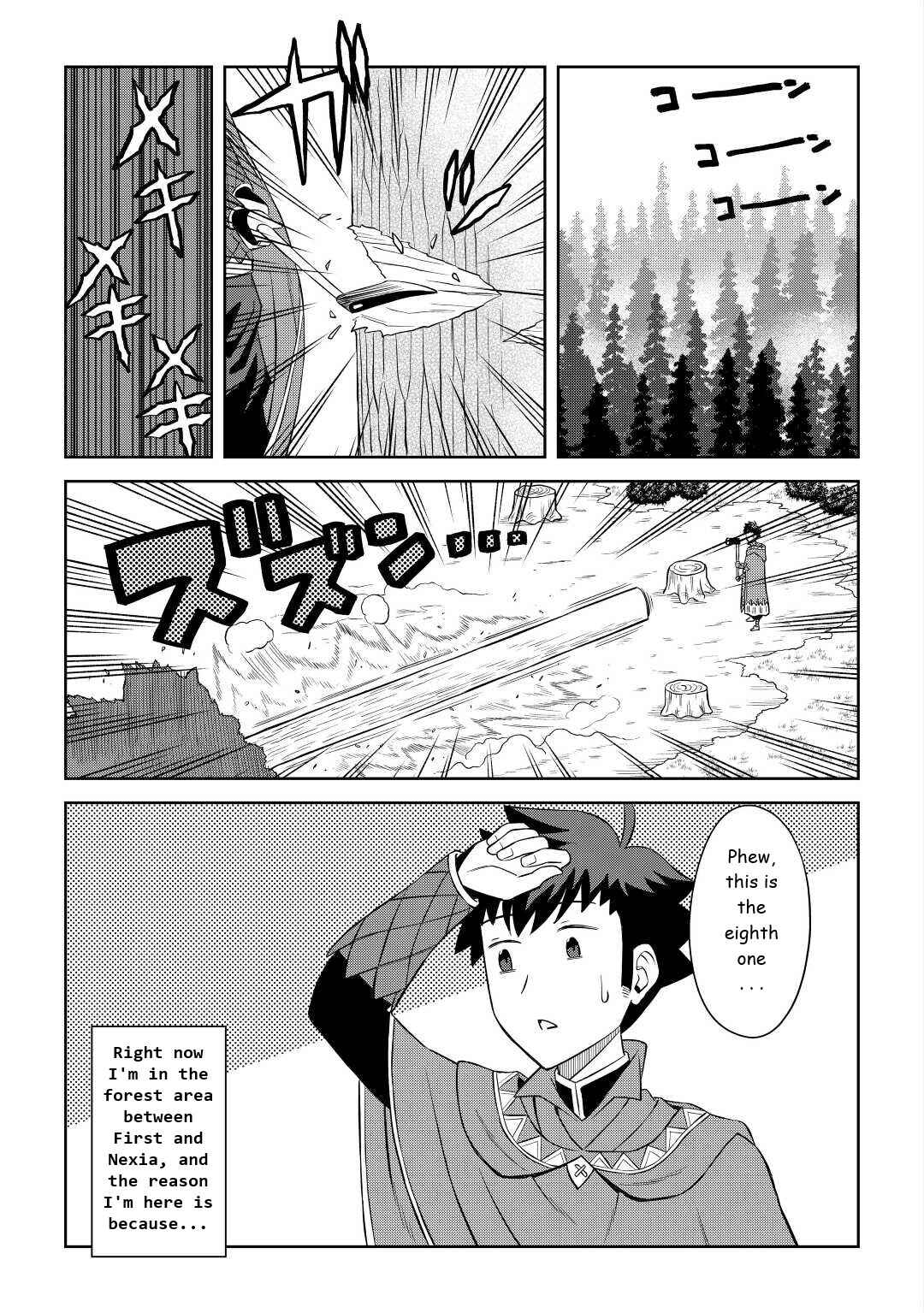 Page 11 Chapter 87 A Playthrough of a Certain Dudes VRMMO Life