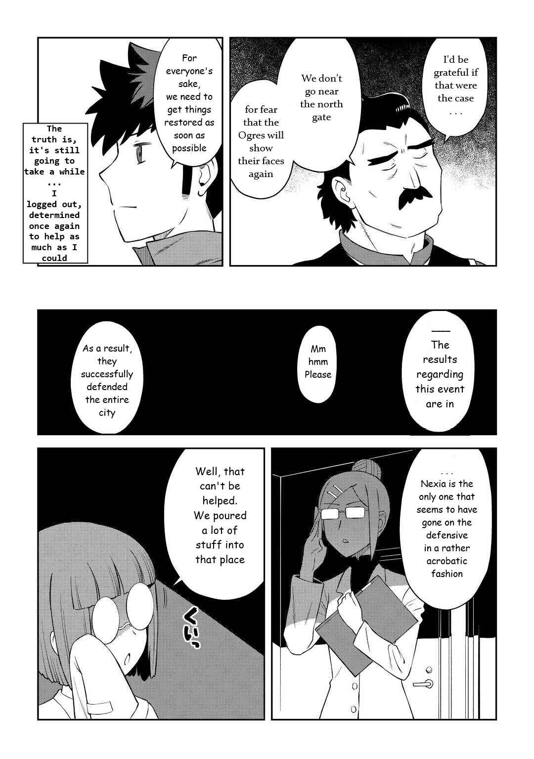 Page 17 Chapter 87 A Playthrough of a Certain Dudes VRMMO Life