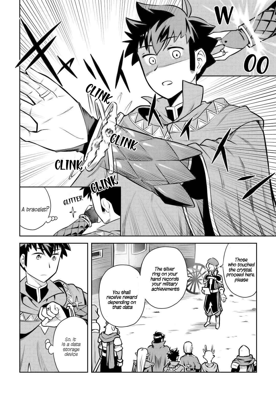 Page 3 Chapter 57 A Playthrough of a Certain Dudes VRMMO Life