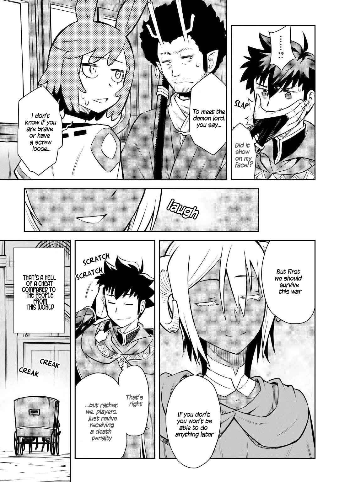 Page 8 Chapter 57 A Playthrough of a Certain Dudes VRMMO Life