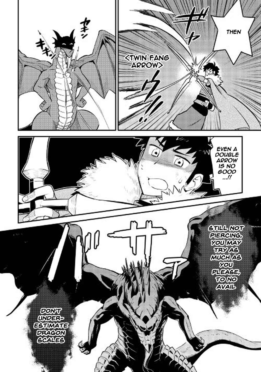 Page 17 Chapter 29 A Playthrough of a Certain Dudes VRMMO Life