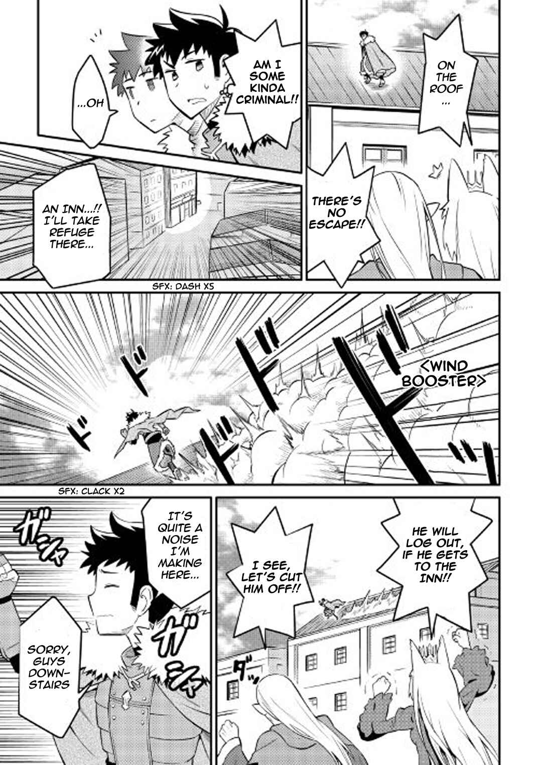 Page 6 Chapter 29 A Playthrough of a Certain Dudes VRMMO Life
