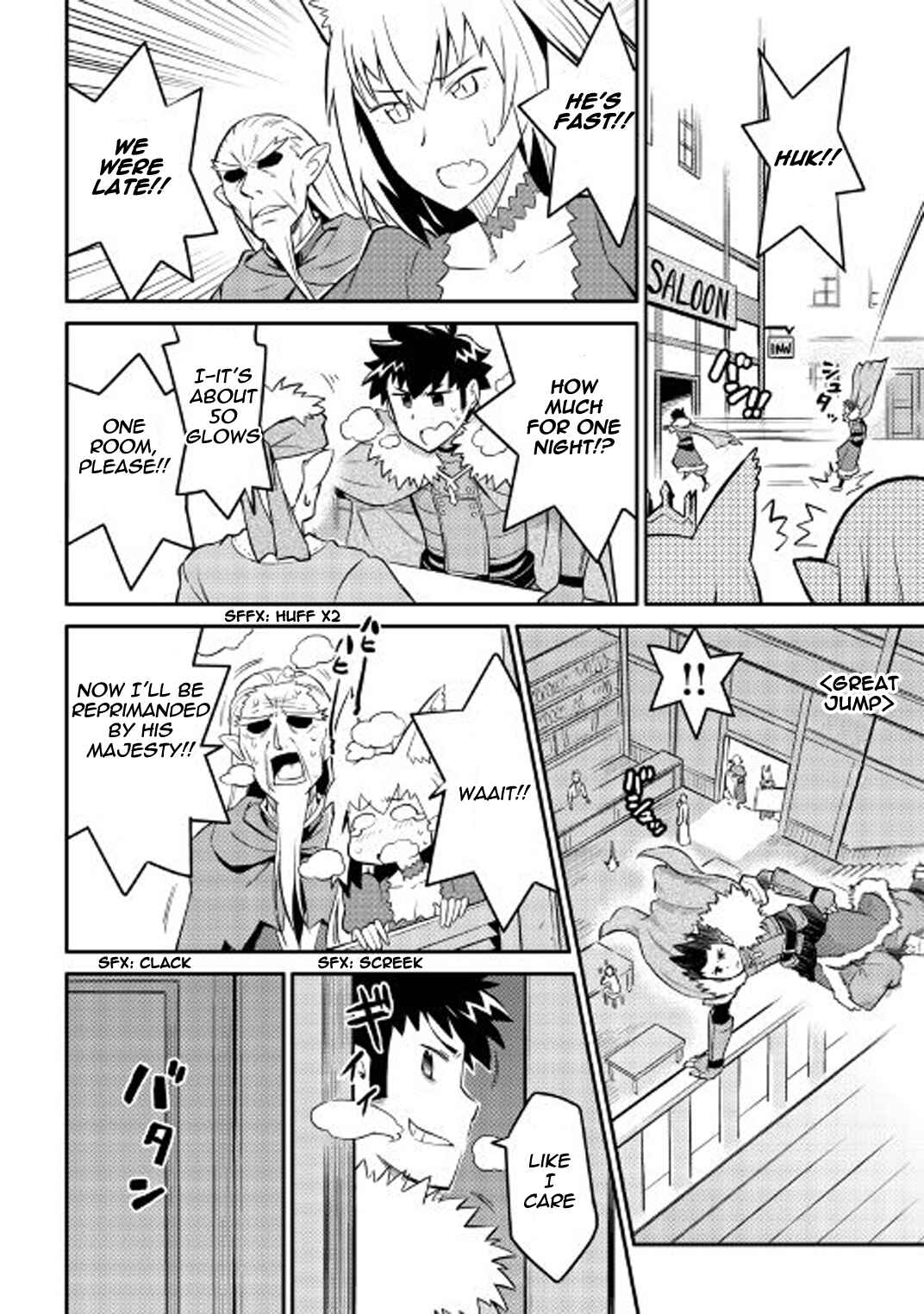 Page 7 Chapter 29 A Playthrough of a Certain Dudes VRMMO Life