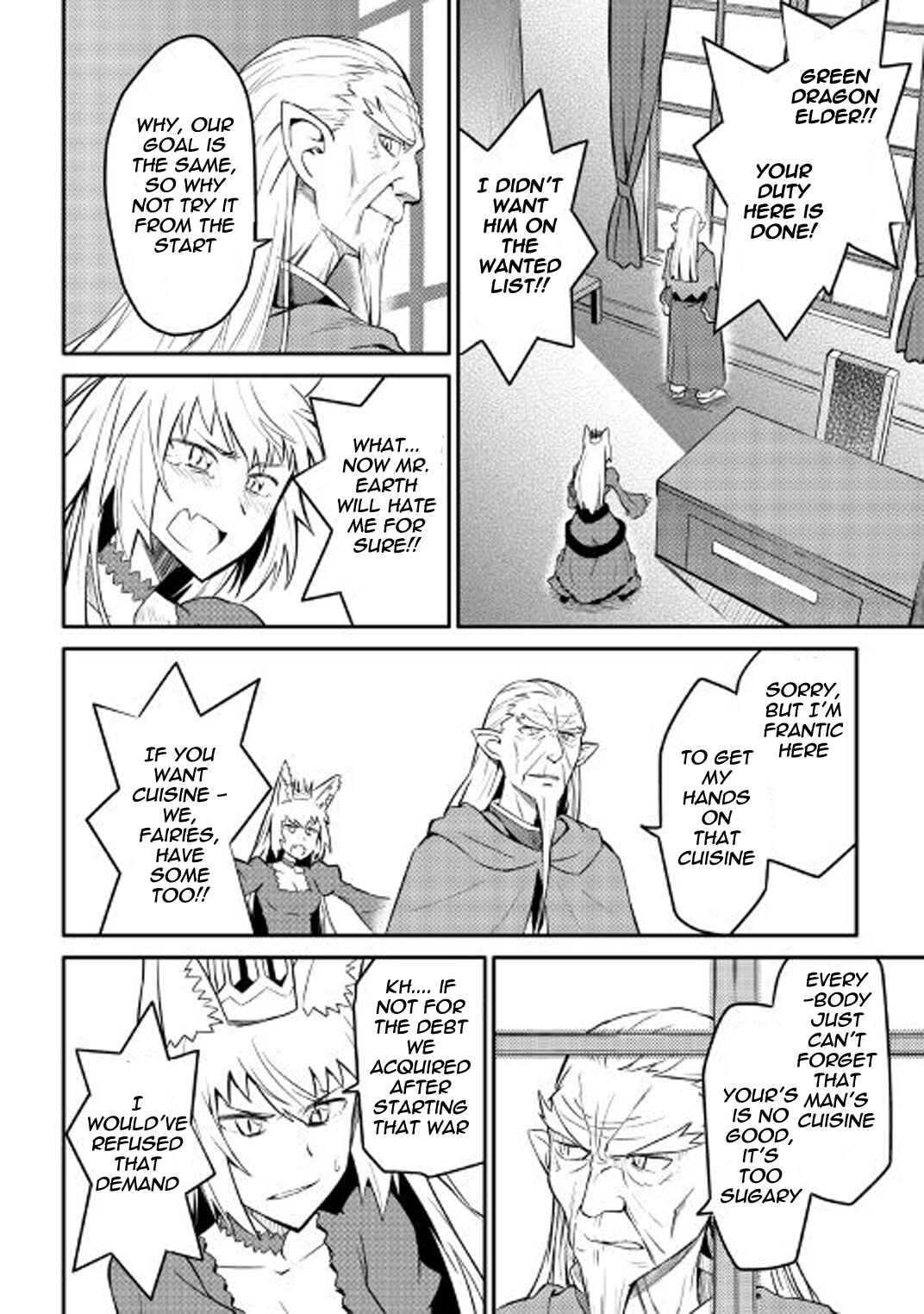 Page 9 Chapter 29 A Playthrough of a Certain Dudes VRMMO Life