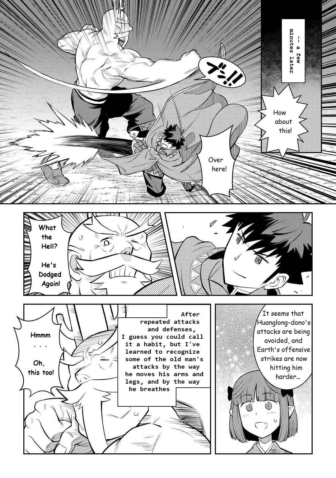 Page 11 Chapter 78 A Playthrough of a Certain Dudes VRMMO Life