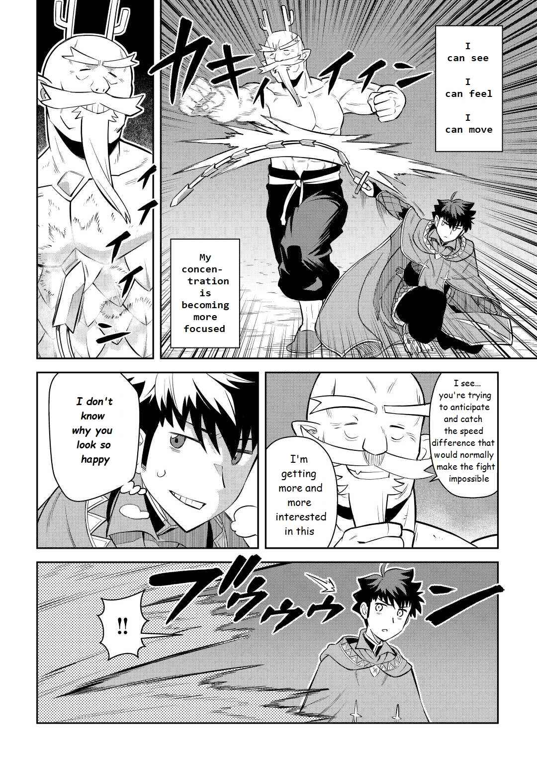 Page 12 Chapter 78 A Playthrough of a Certain Dudes VRMMO Life