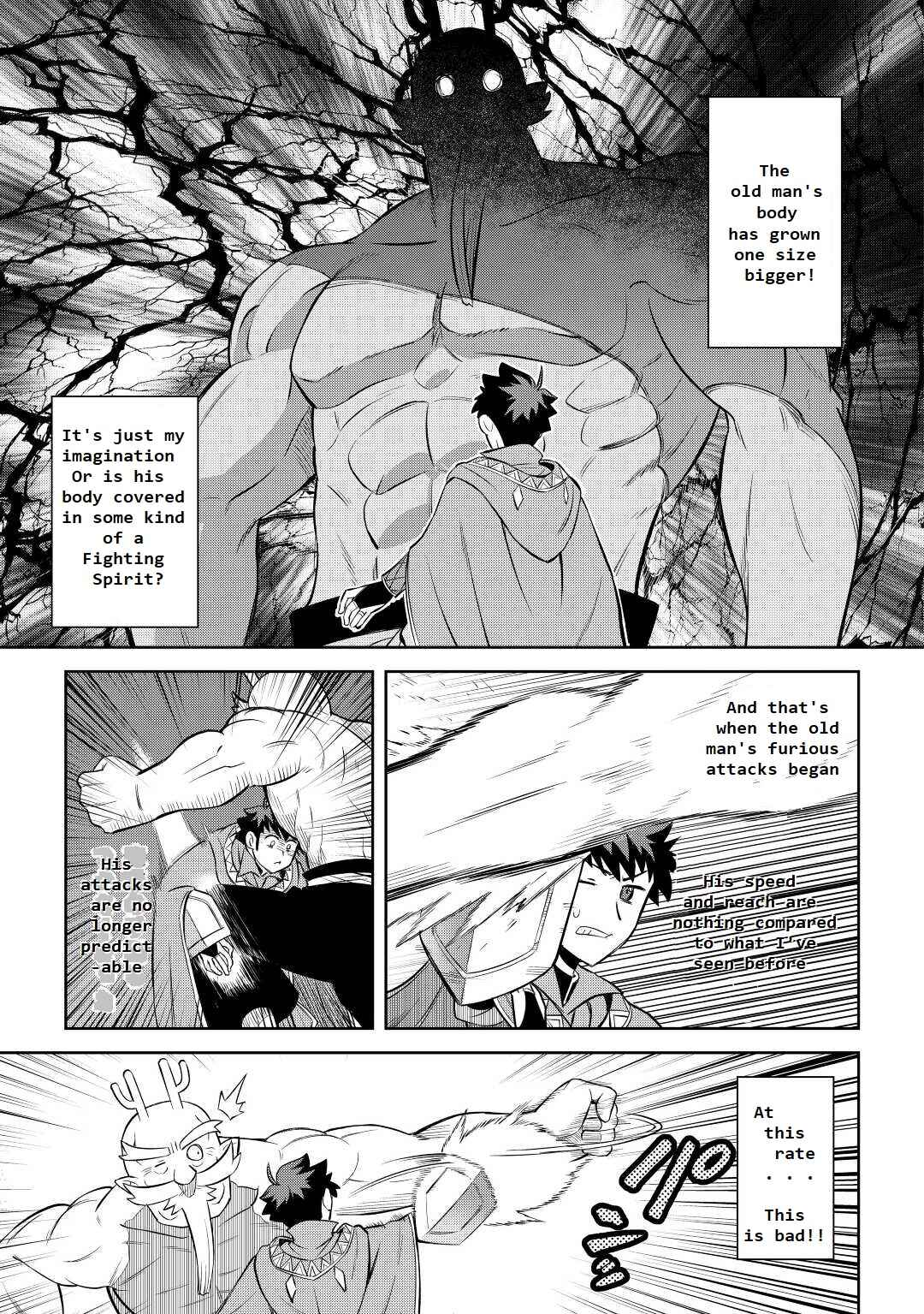 Page 19 Chapter 78 A Playthrough of a Certain Dudes VRMMO Life