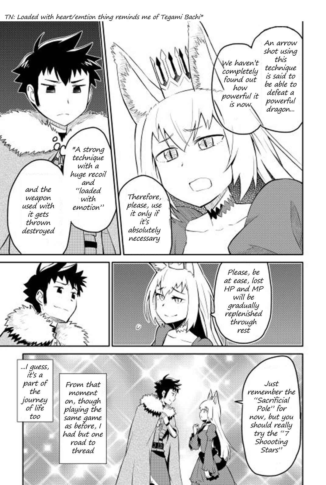 Page 10 Chapter 18 A Playthrough of a Certain Dudes VRMMO Life