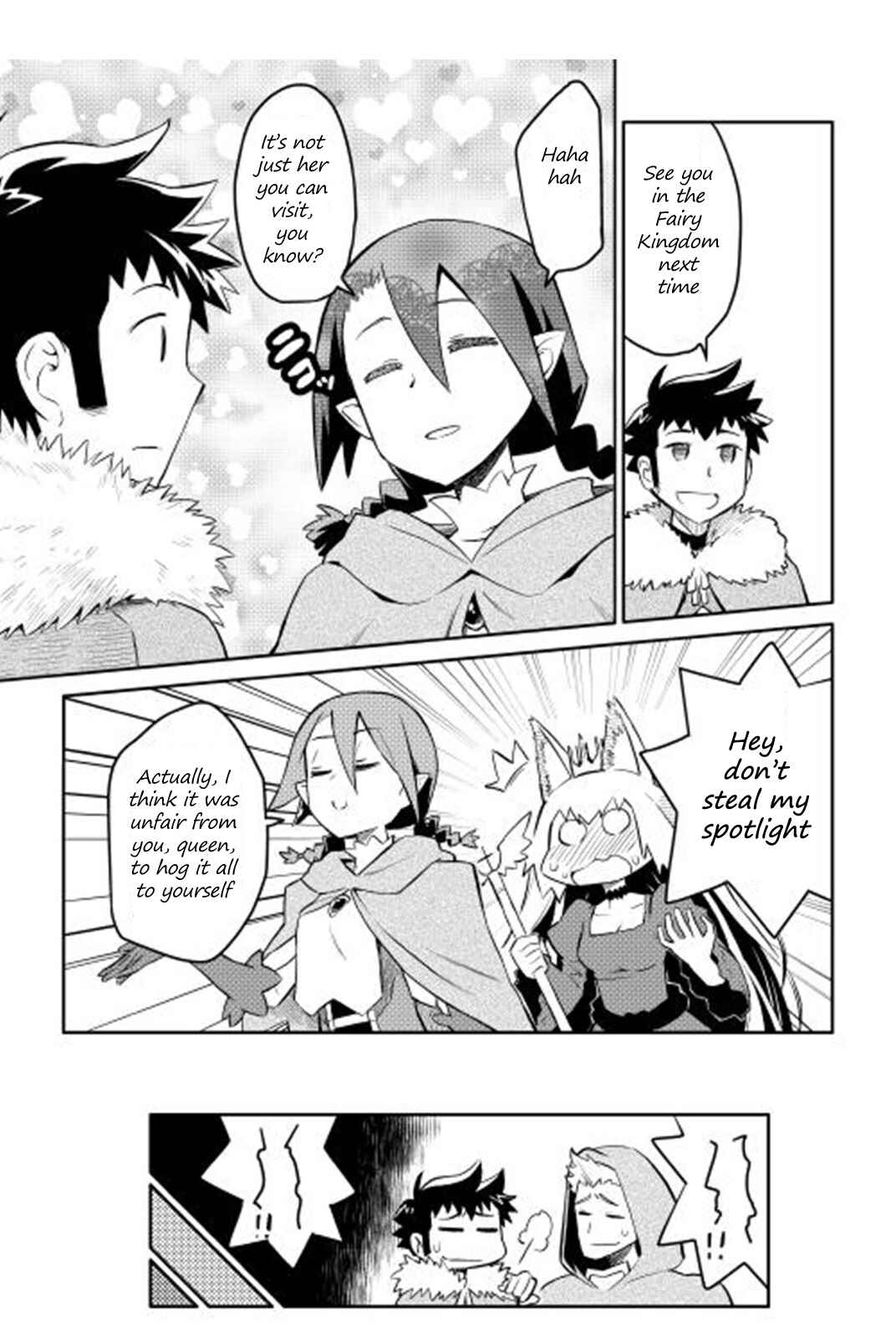 Page 12 Chapter 18 A Playthrough of a Certain Dudes VRMMO Life