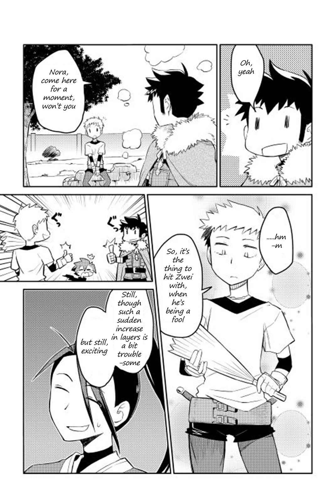 Page 16 Chapter 18 A Playthrough of a Certain Dudes VRMMO Life