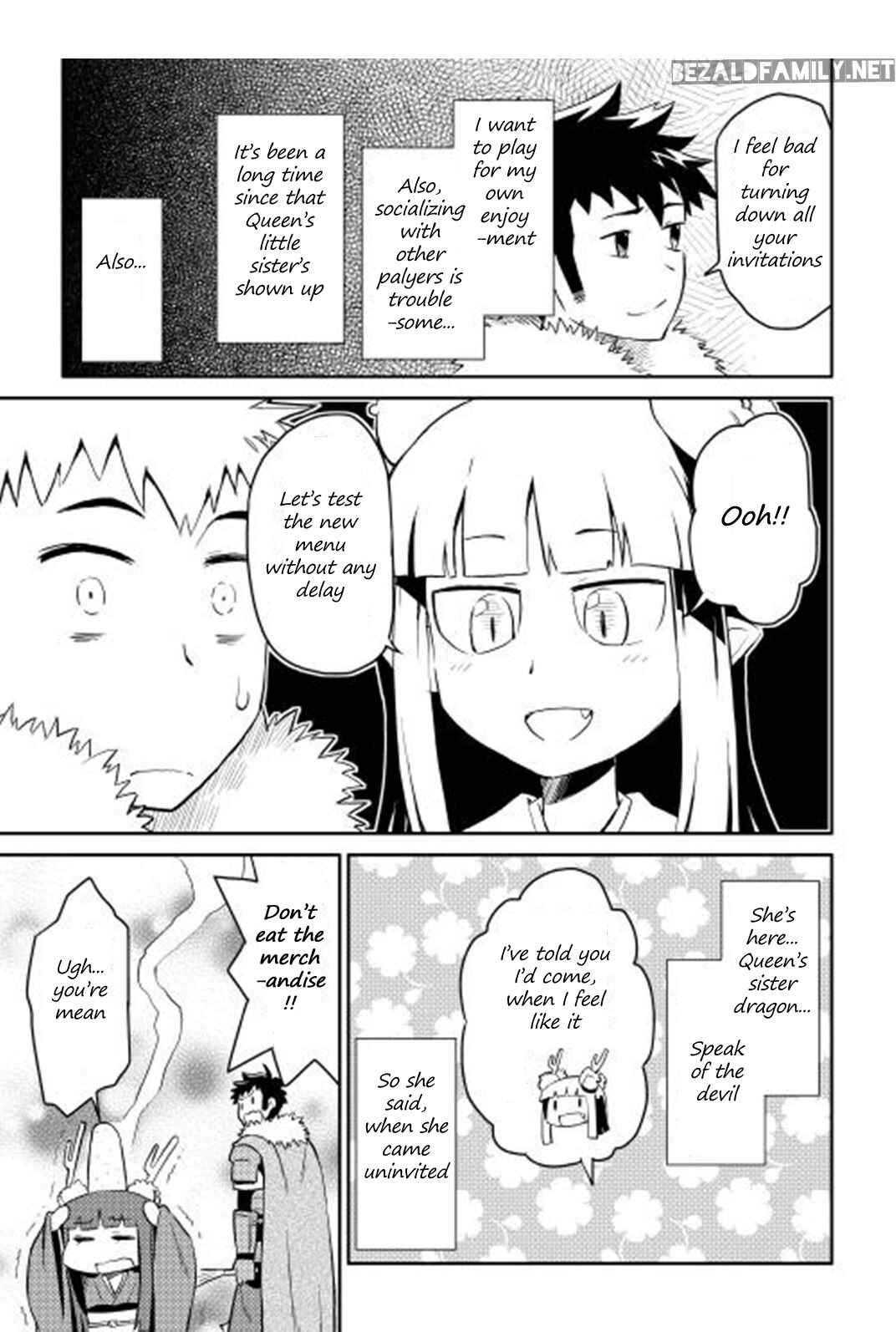 Page 18 Chapter 18 A Playthrough of a Certain Dudes VRMMO Life