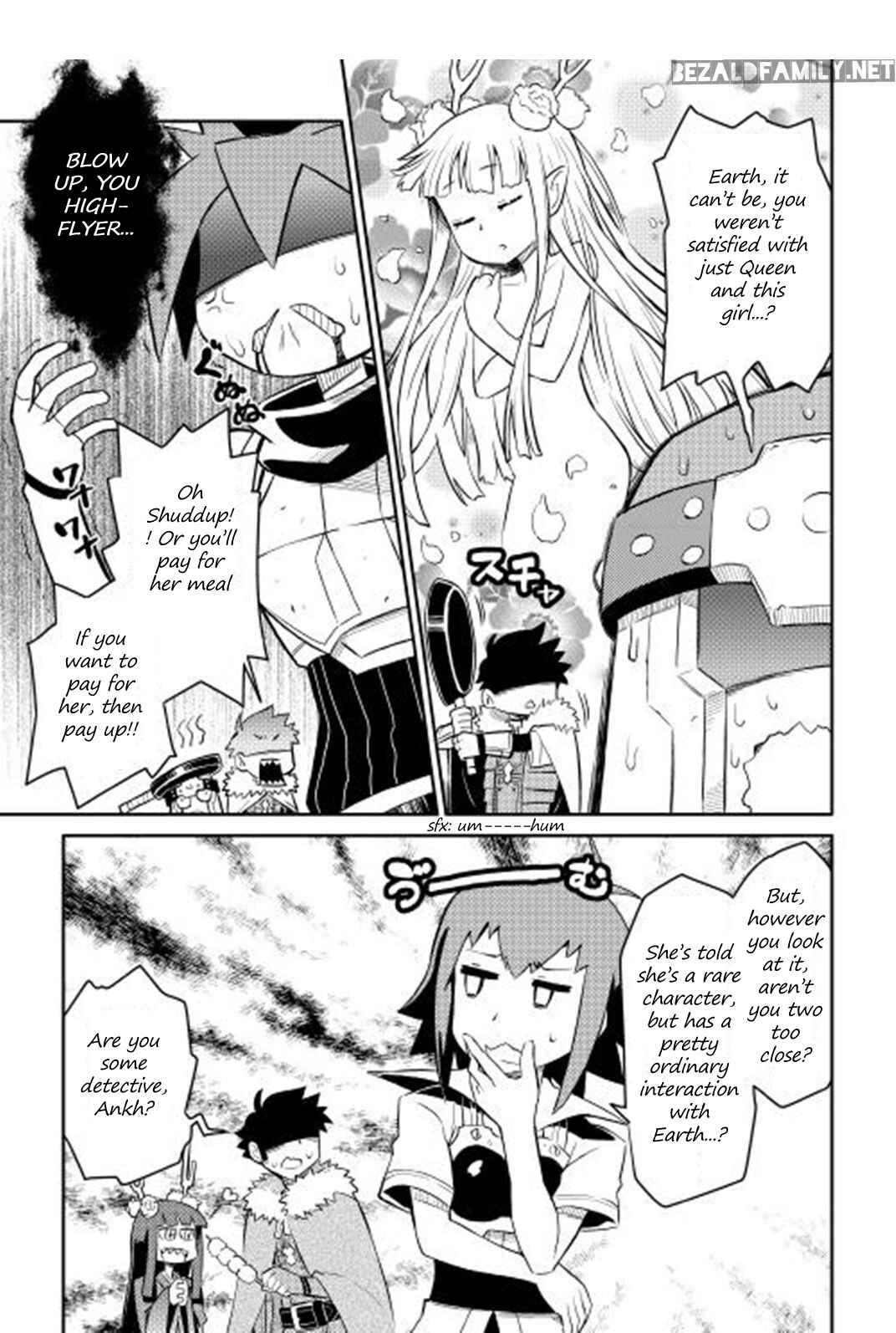 Page 20 Chapter 18 A Playthrough of a Certain Dudes VRMMO Life