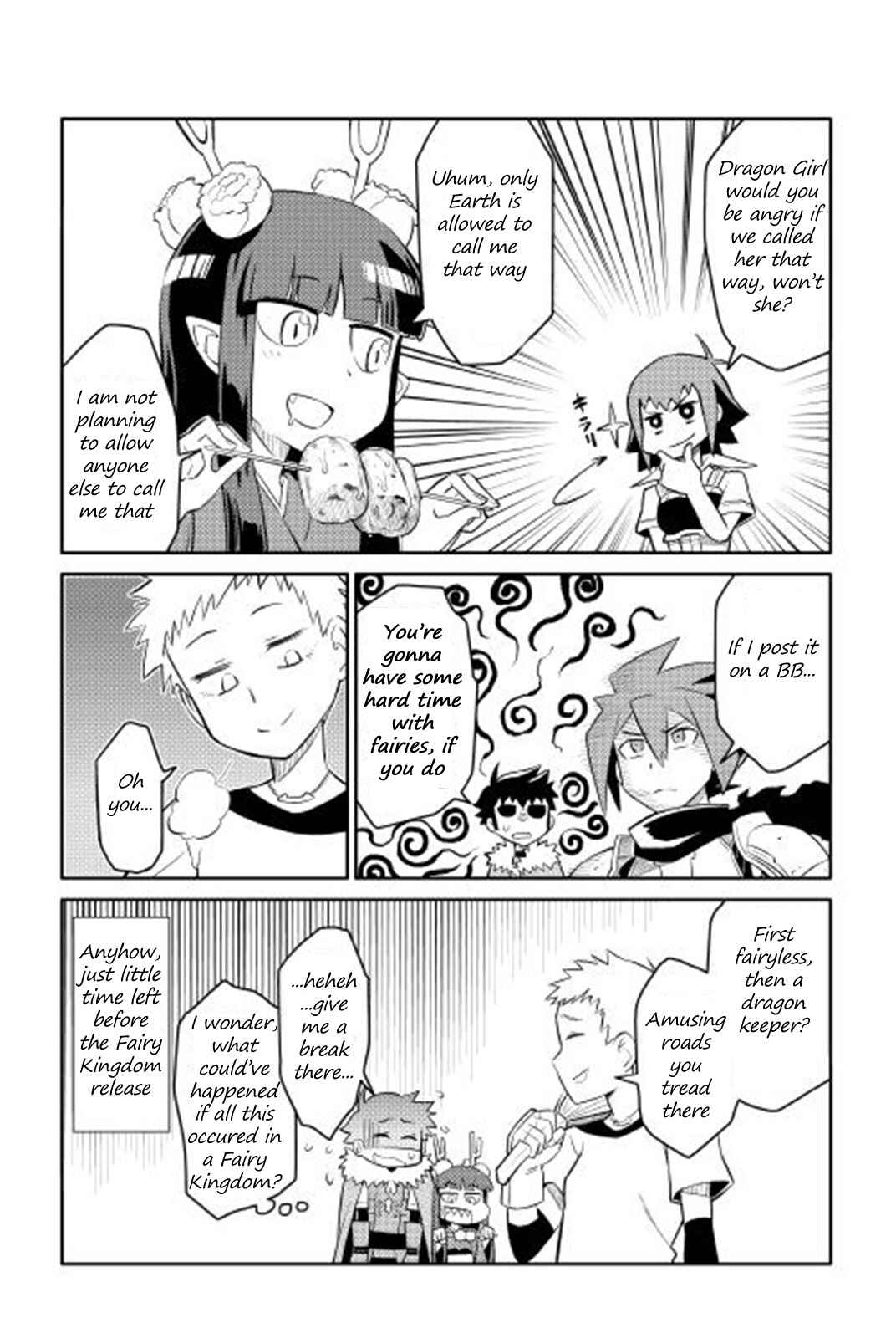 Page 21 Chapter 18 A Playthrough of a Certain Dudes VRMMO Life