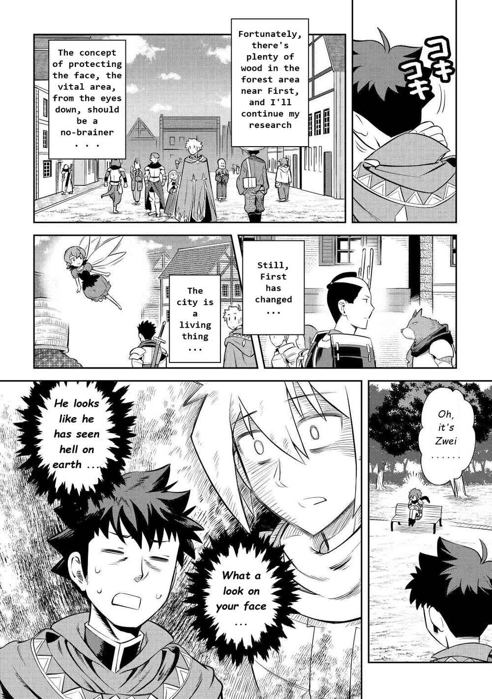 Page 12 Chapter 82 A Playthrough of a Certain Dudes VRMMO Life