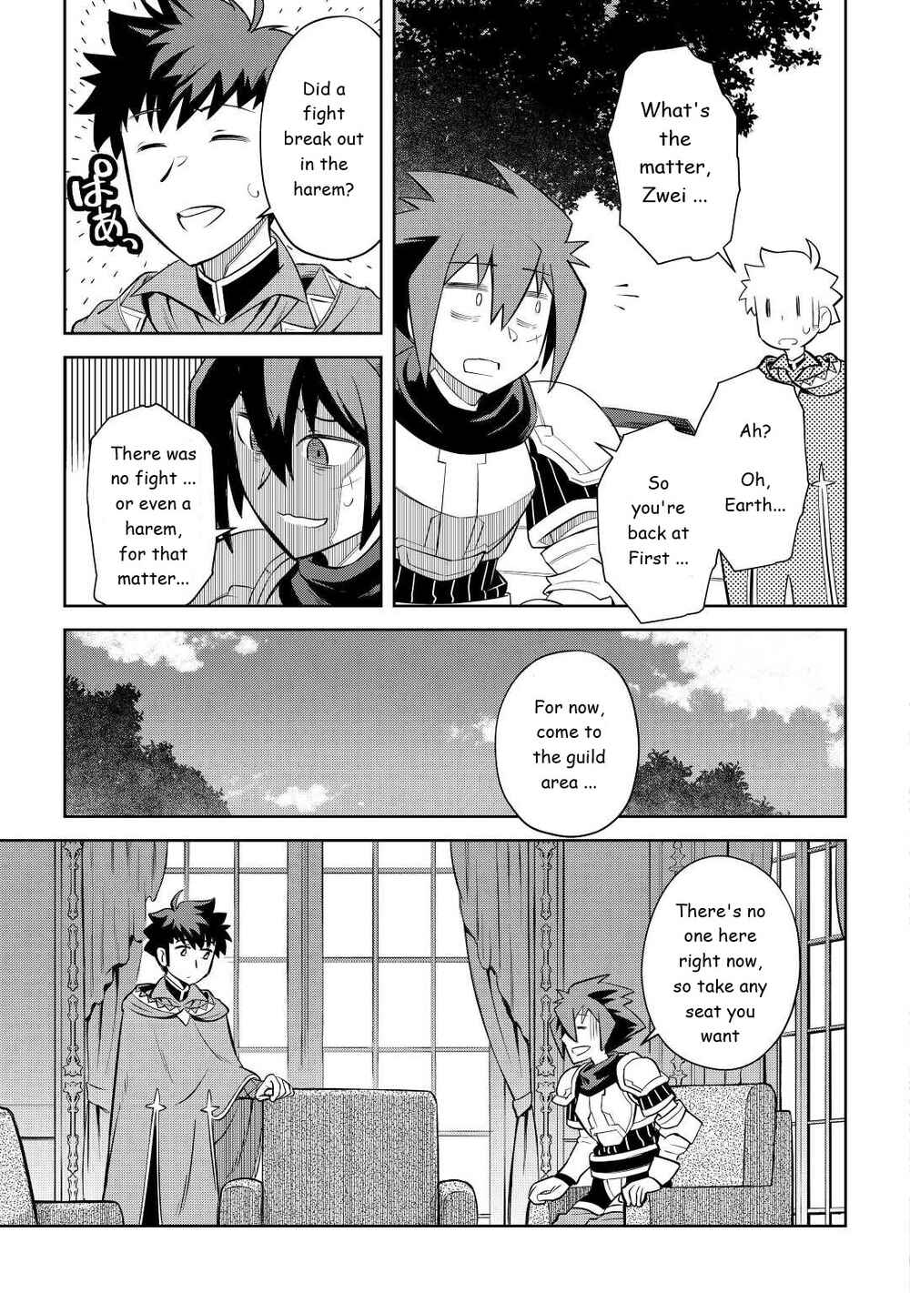Page 13 Chapter 82 A Playthrough of a Certain Dudes VRMMO Life