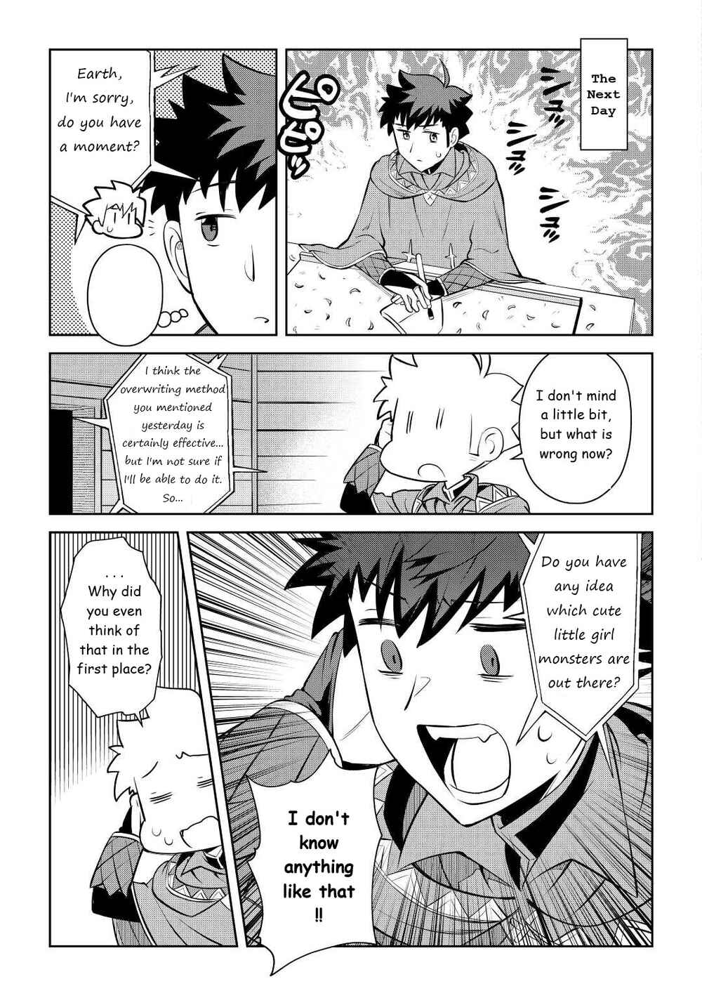 Page 19 Chapter 82 A Playthrough of a Certain Dudes VRMMO Life