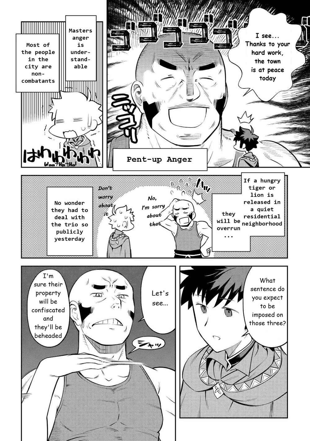 Page 2 Chapter 82 A Playthrough of a Certain Dudes VRMMO Life