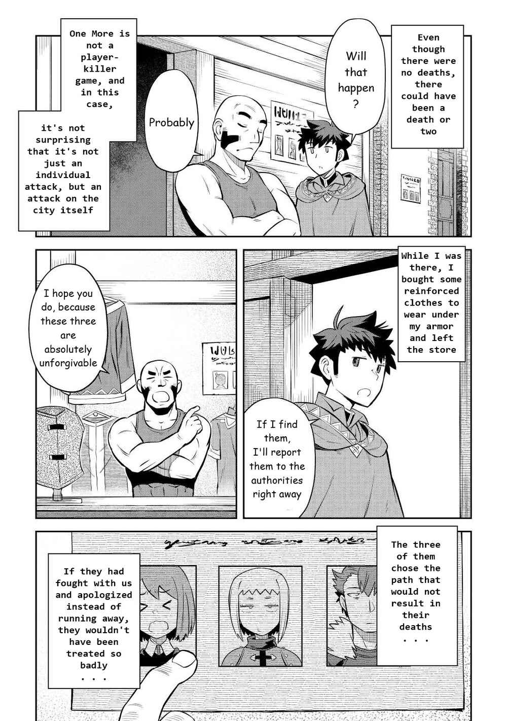 Page 3 Chapter 82 A Playthrough of a Certain Dudes VRMMO Life