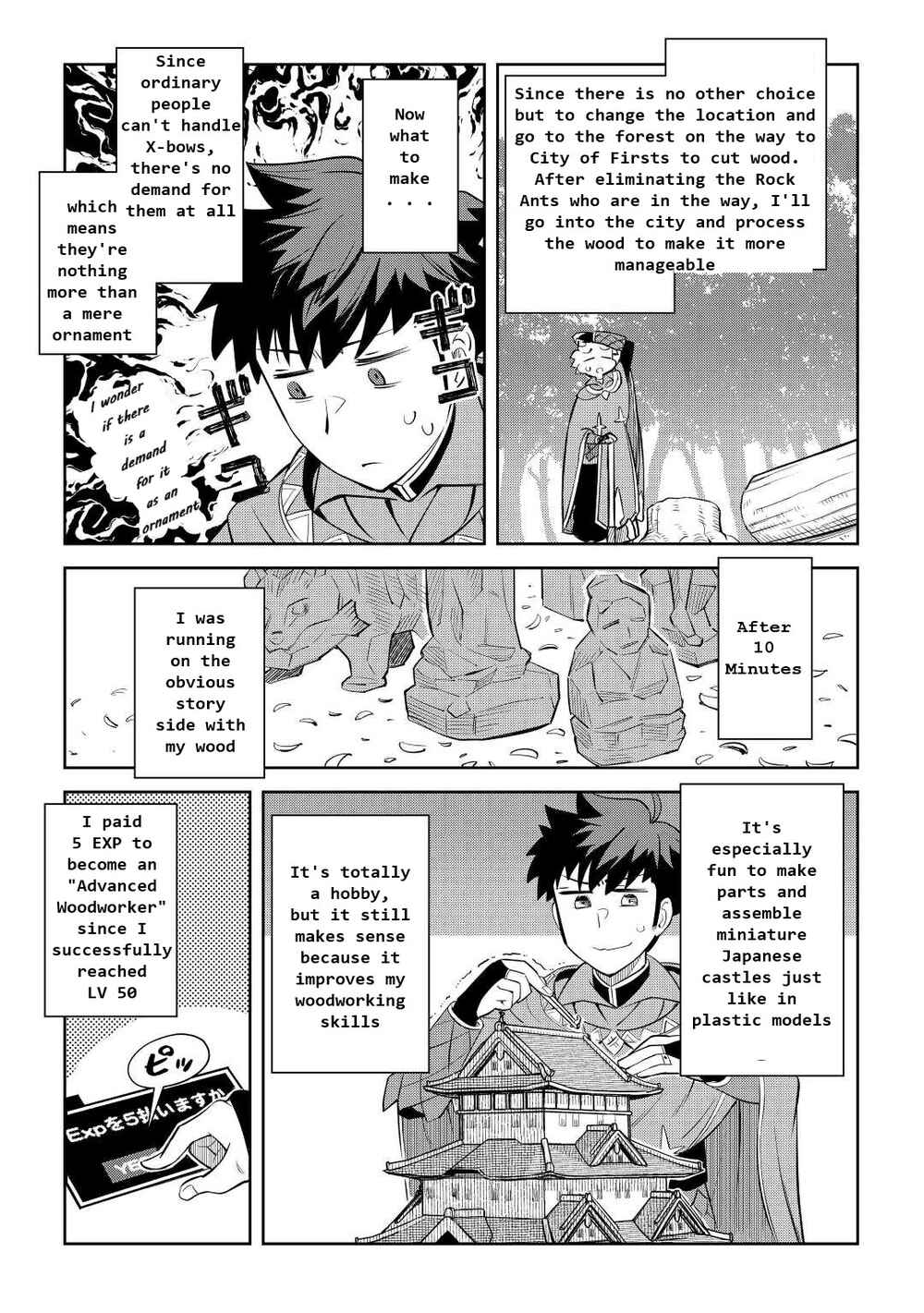 Page 9 Chapter 82 A Playthrough of a Certain Dudes VRMMO Life