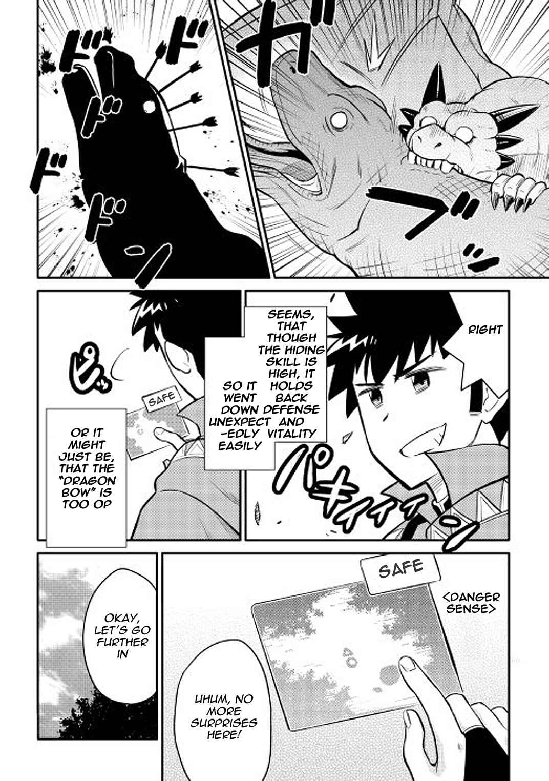 Page 10 Chapter 36 A Playthrough of a Certain Dudes VRMMO Life