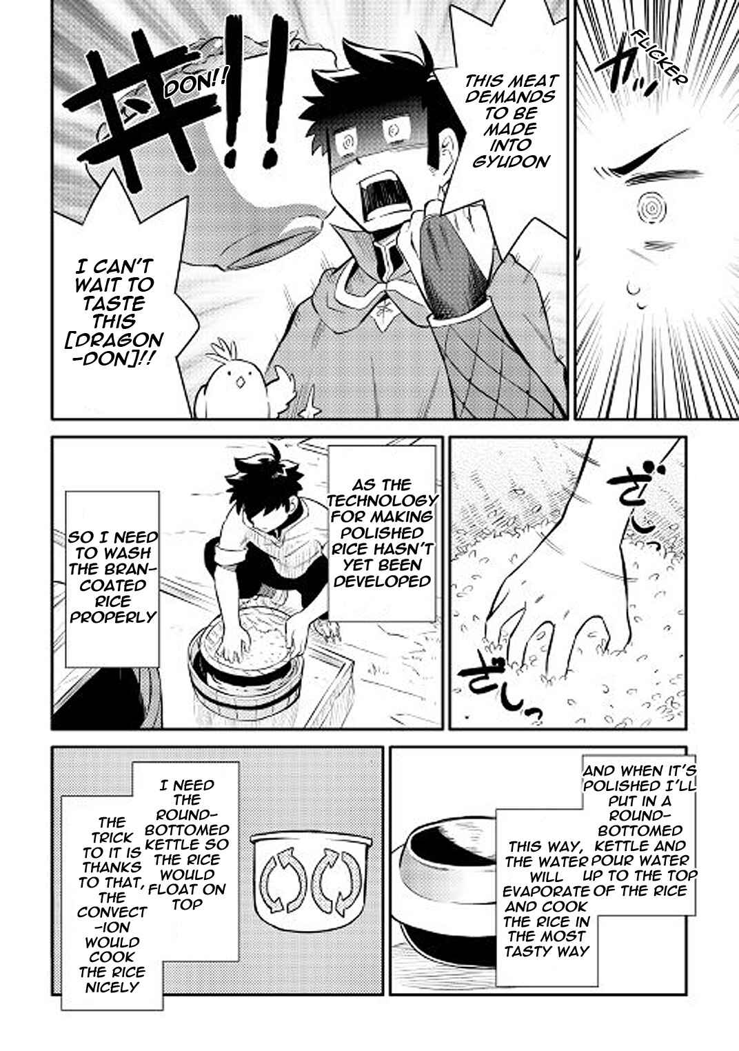 Page 19 Chapter 36 A Playthrough of a Certain Dudes VRMMO Life