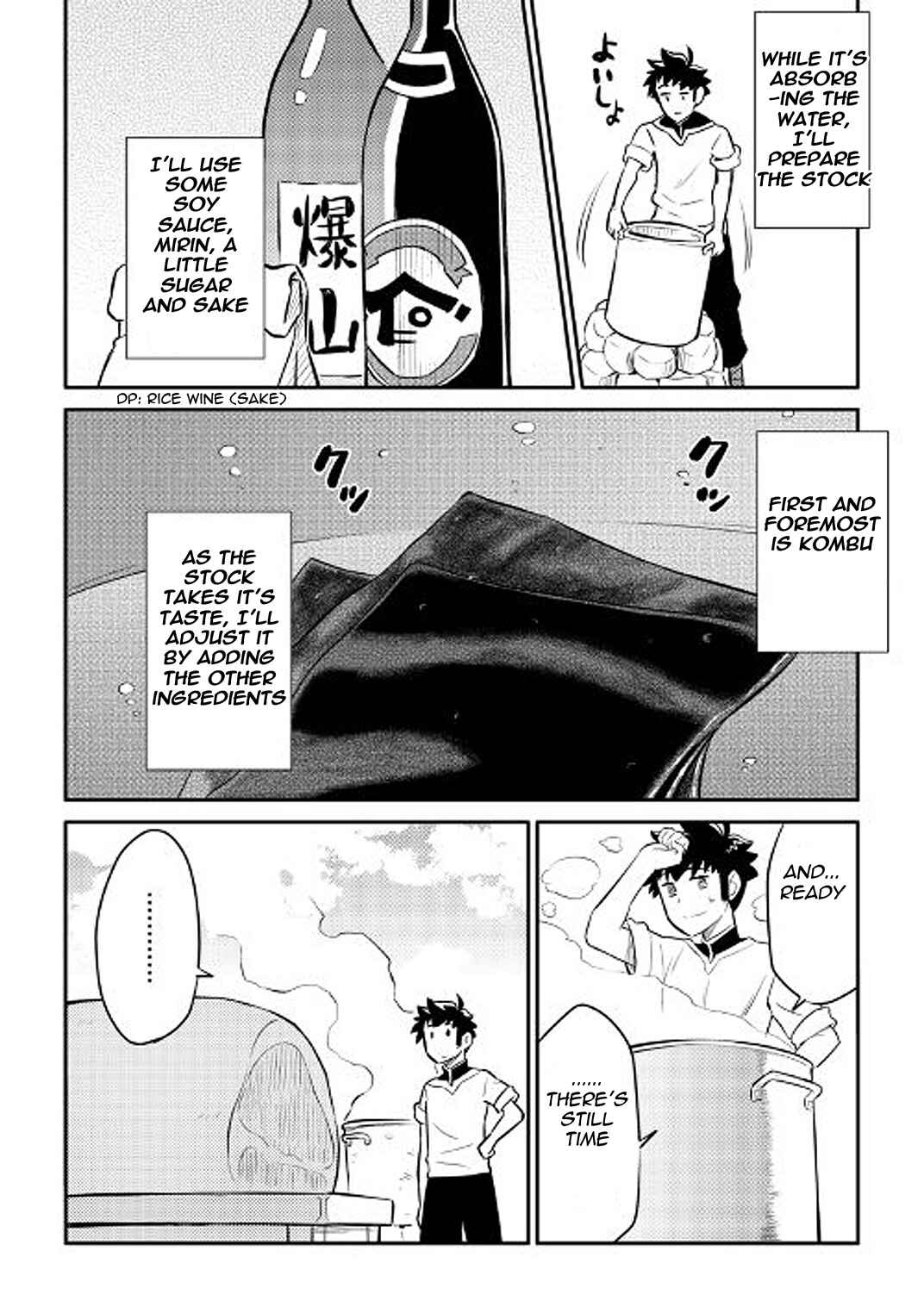 Page 20 Chapter 36 A Playthrough of a Certain Dudes VRMMO Life