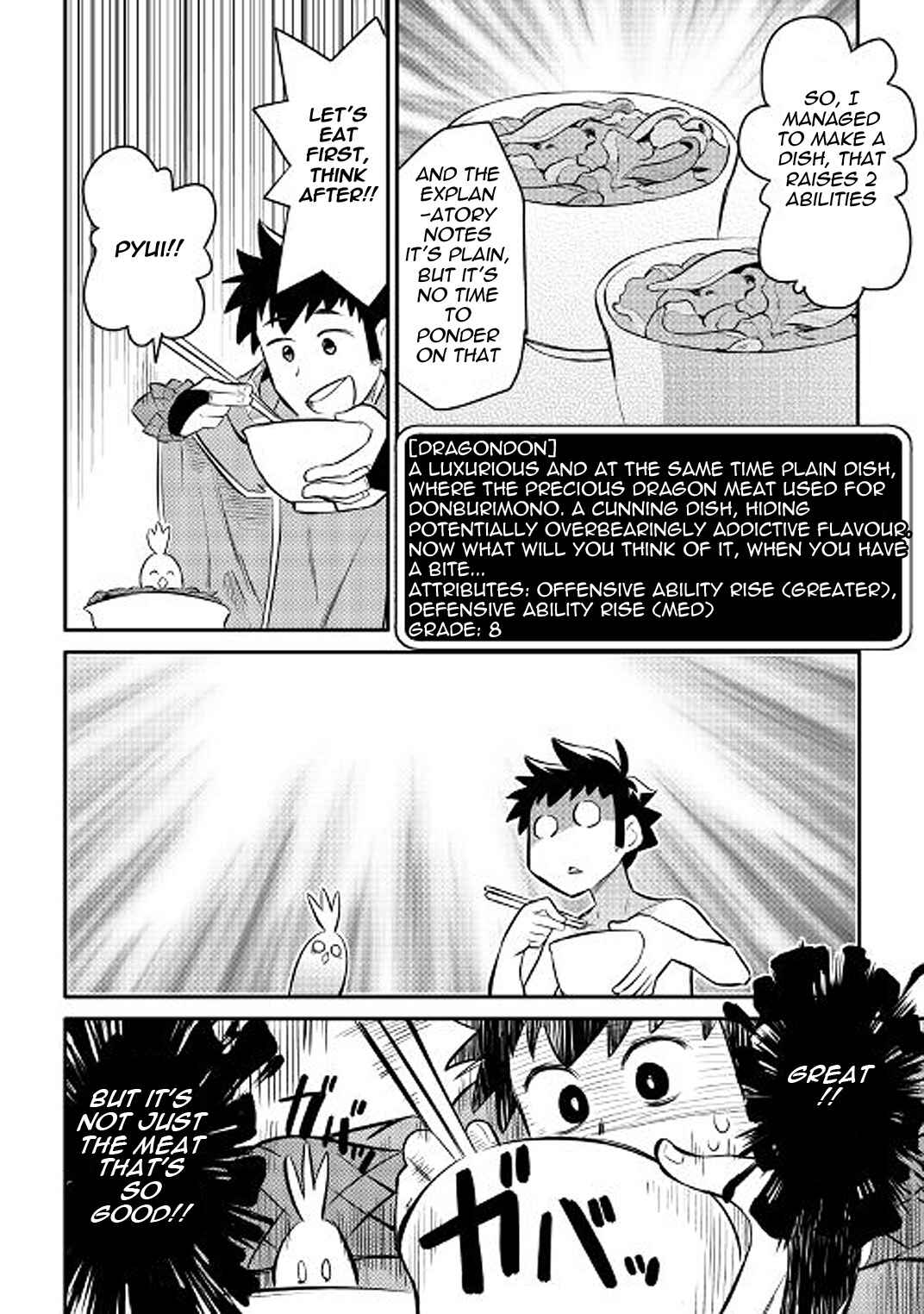 Page 24 Chapter 36 A Playthrough of a Certain Dudes VRMMO Life