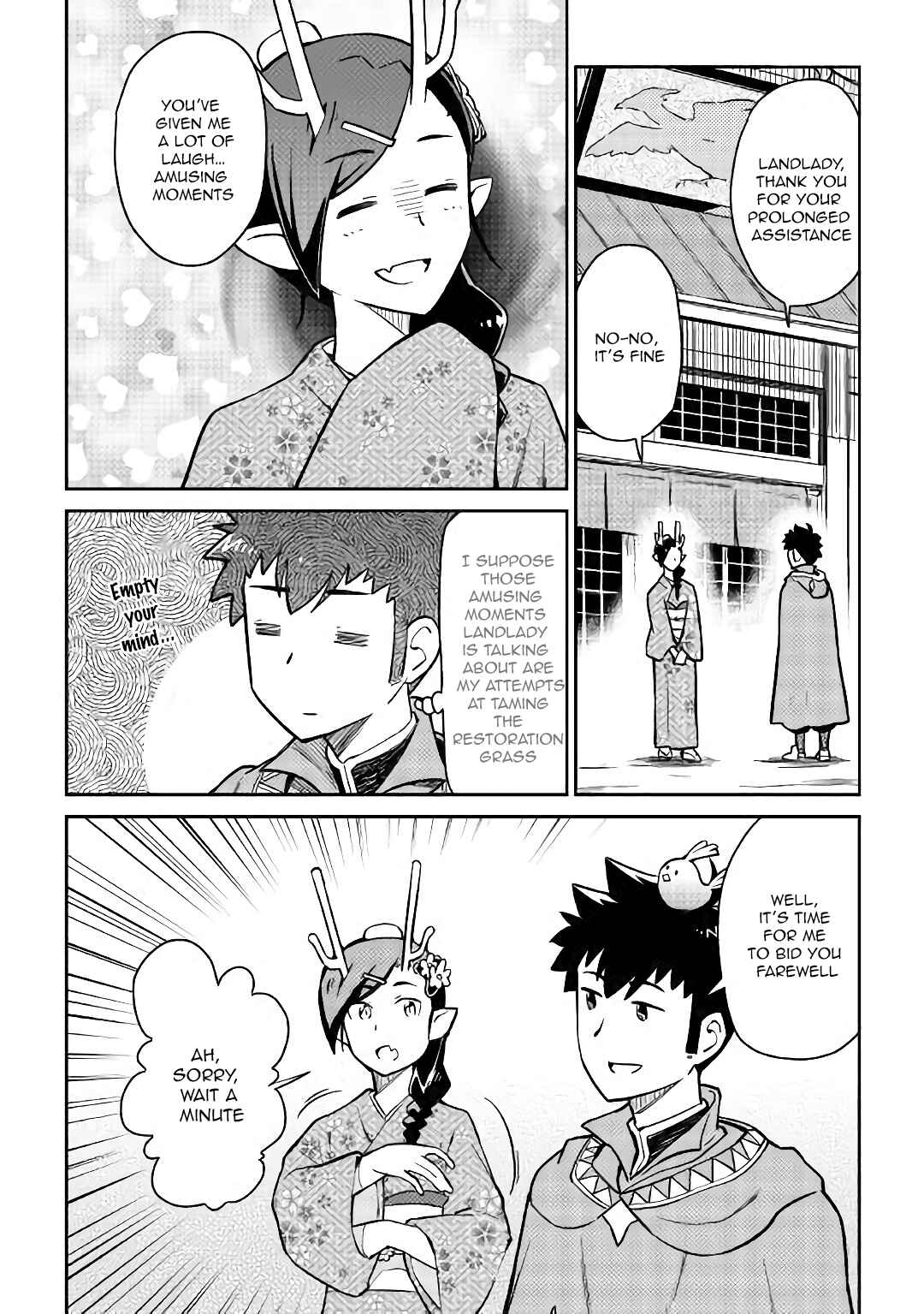 Page 13 Chapter 46 A Playthrough of a Certain Dudes VRMMO Life