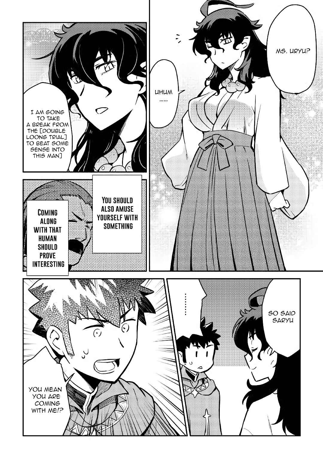 Page 15 Chapter 46 A Playthrough of a Certain Dudes VRMMO Life