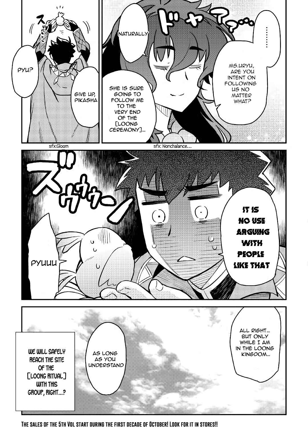 Page 18 Chapter 46 A Playthrough of a Certain Dudes VRMMO Life