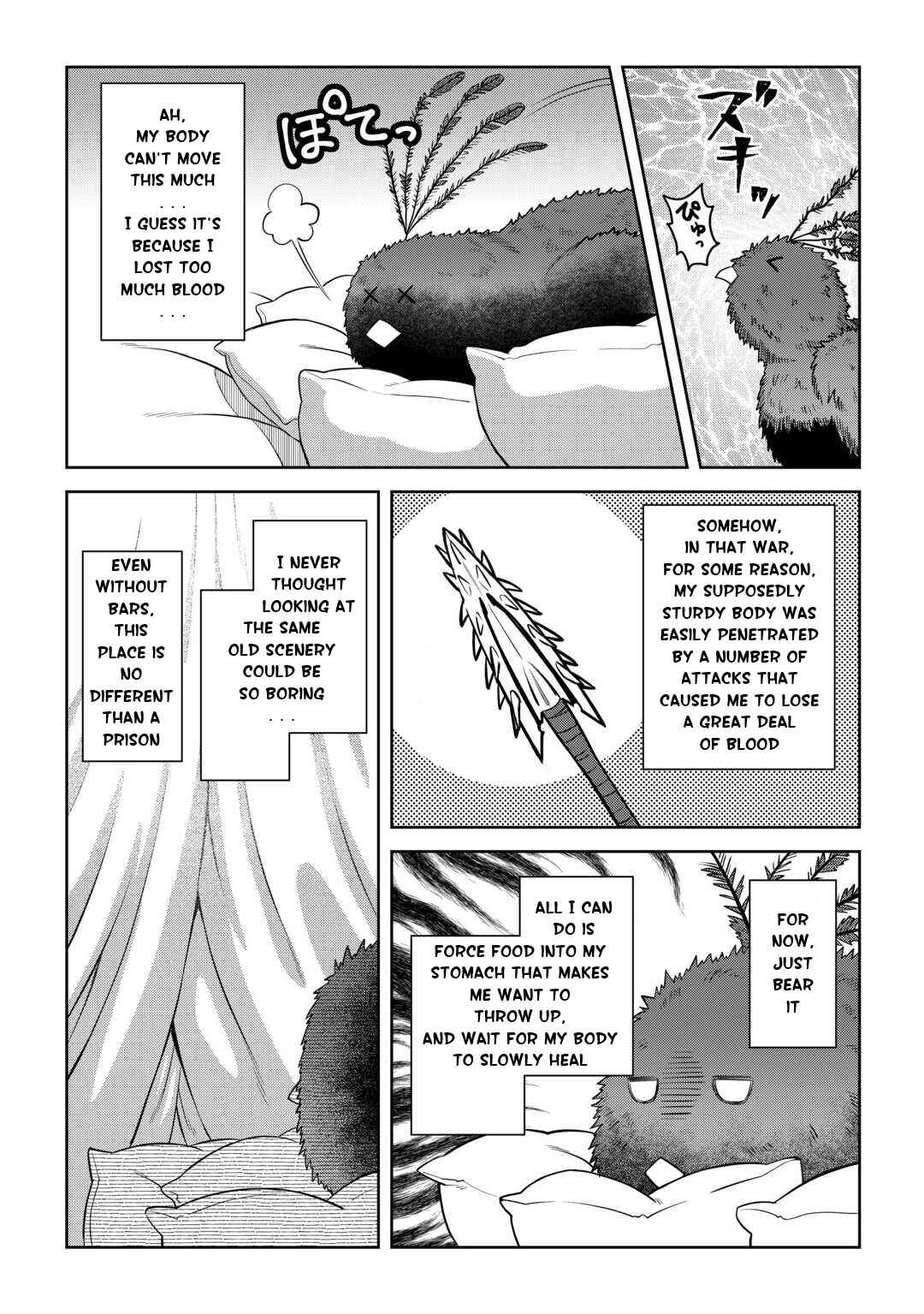 Page 18 Chapter 88 A Playthrough of a Certain Dudes VRMMO Life