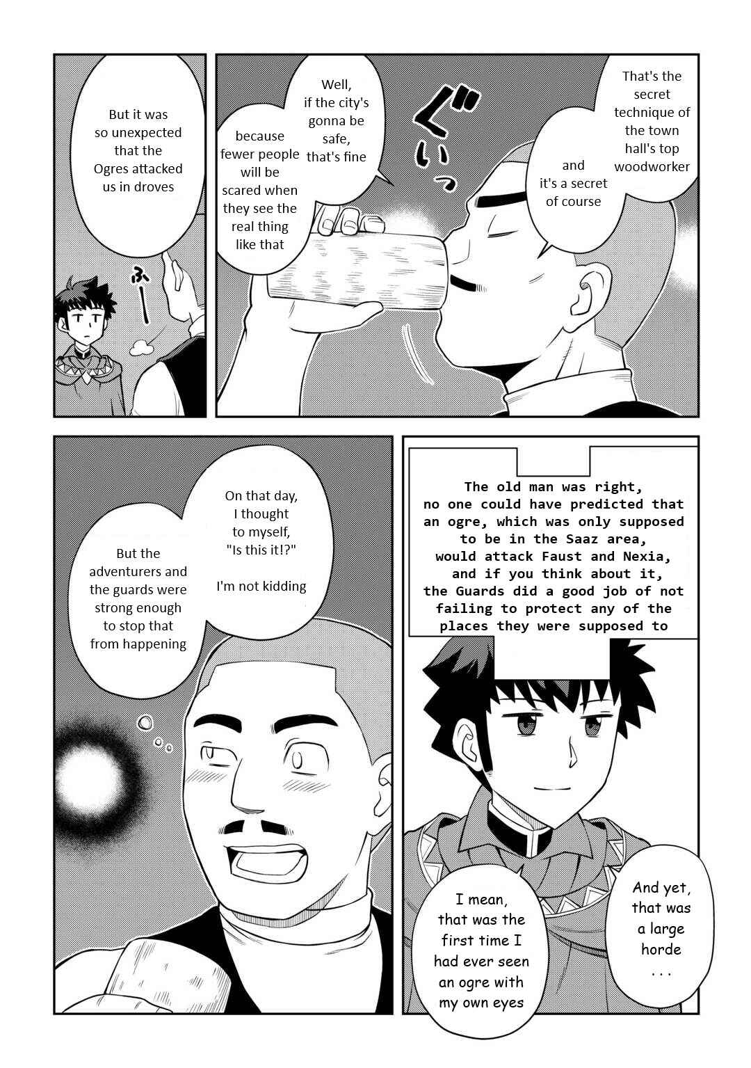 Page 6 Chapter 88 A Playthrough of a Certain Dudes VRMMO Life