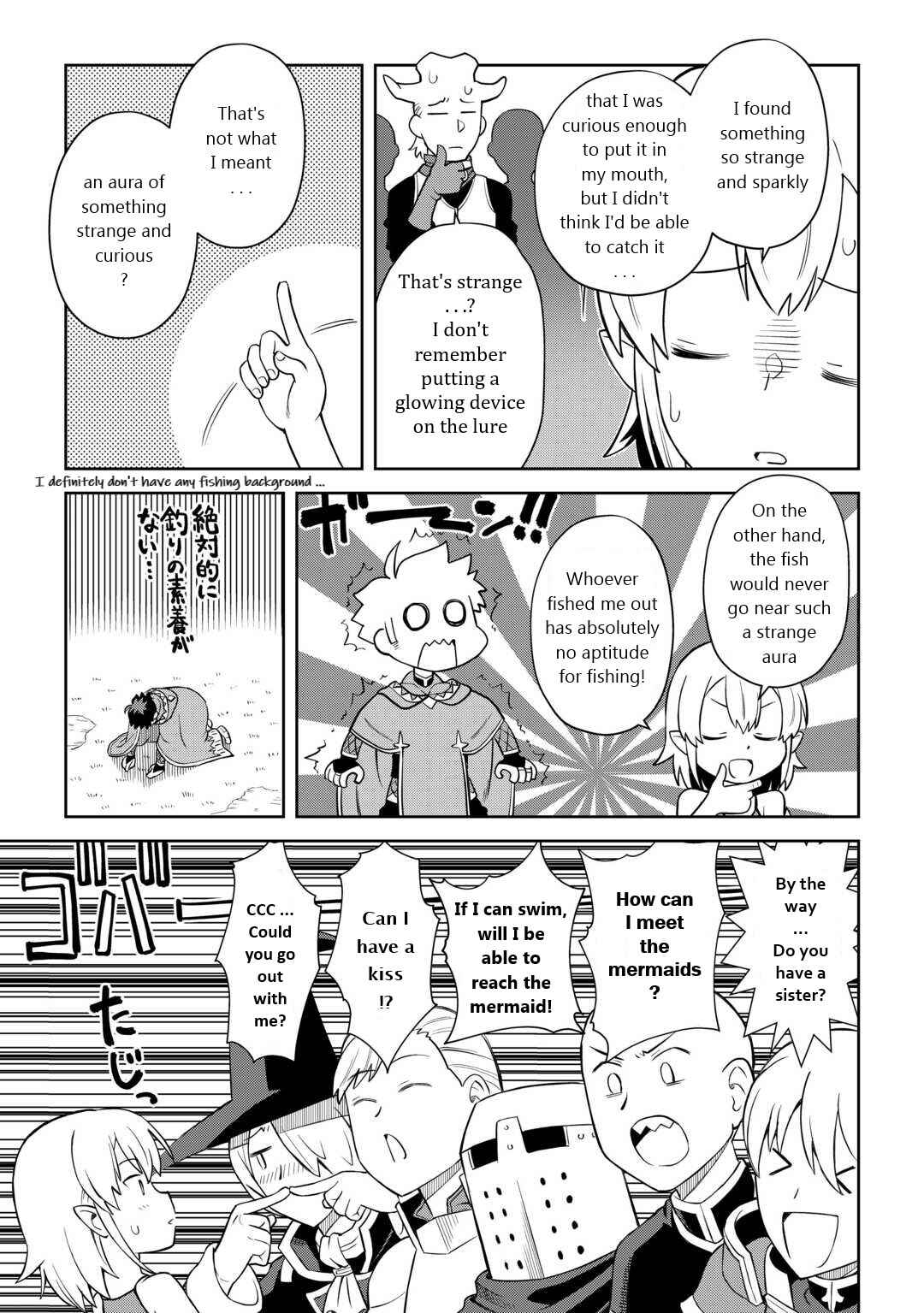 Page 17 Chapter 89 A Playthrough of a Certain Dudes VRMMO Life